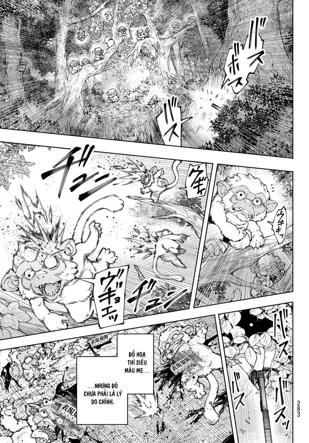 Shangri-La Frontier ~Kusoge Hunter, Kami-Gee Ni Idoman To Su~ Chapter 174 - Trang 11