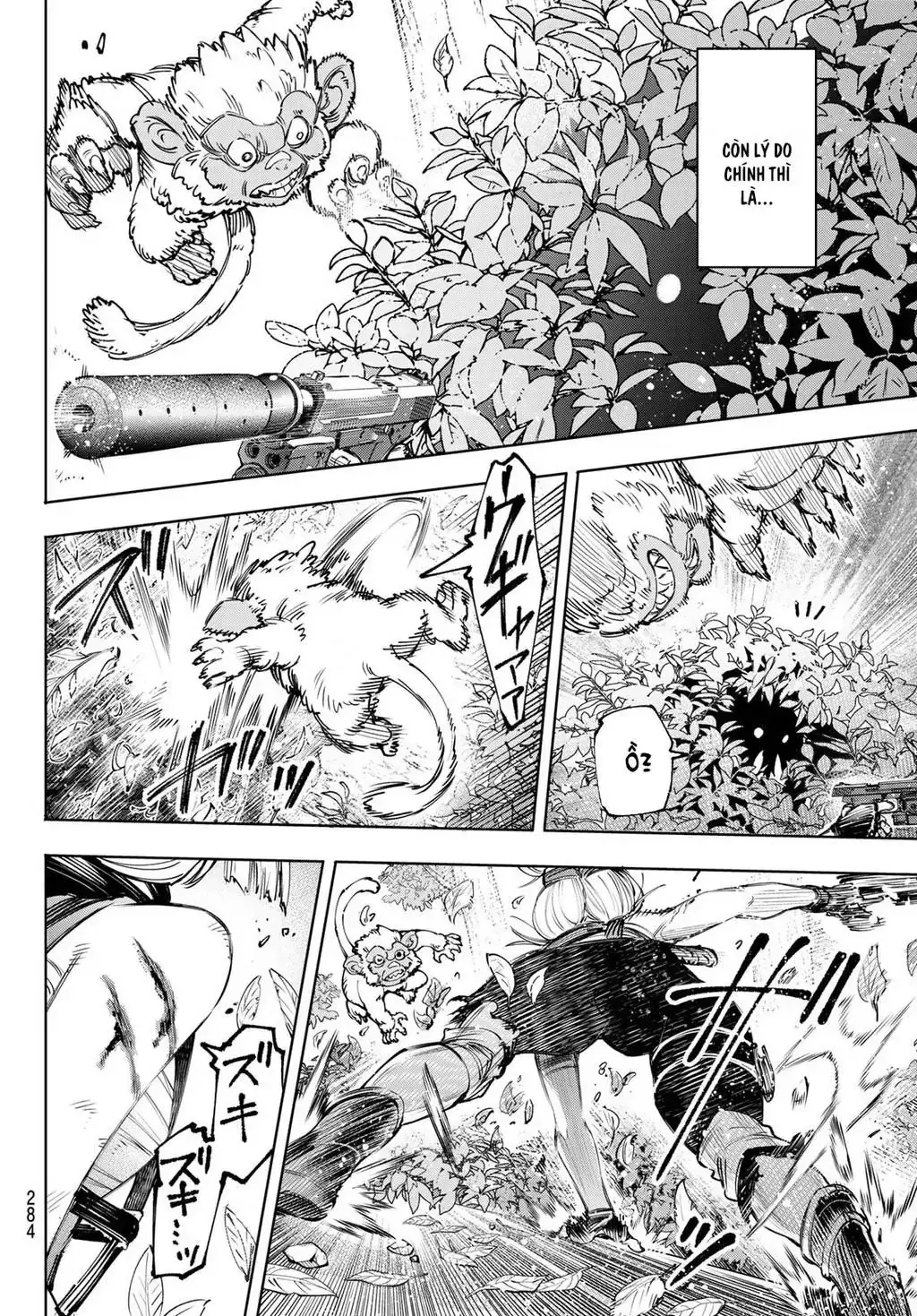 Shangri-La Frontier ~Kusoge Hunter, Kami-Gee Ni Idoman To Su~ Chapter 174 - Trang 12
