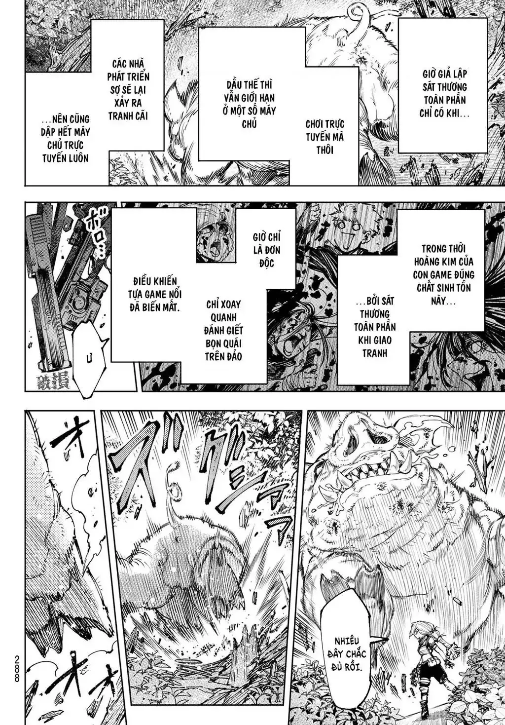 Shangri-La Frontier ~Kusoge Hunter, Kami-Gee Ni Idoman To Su~ Chapter 174 - Trang 16