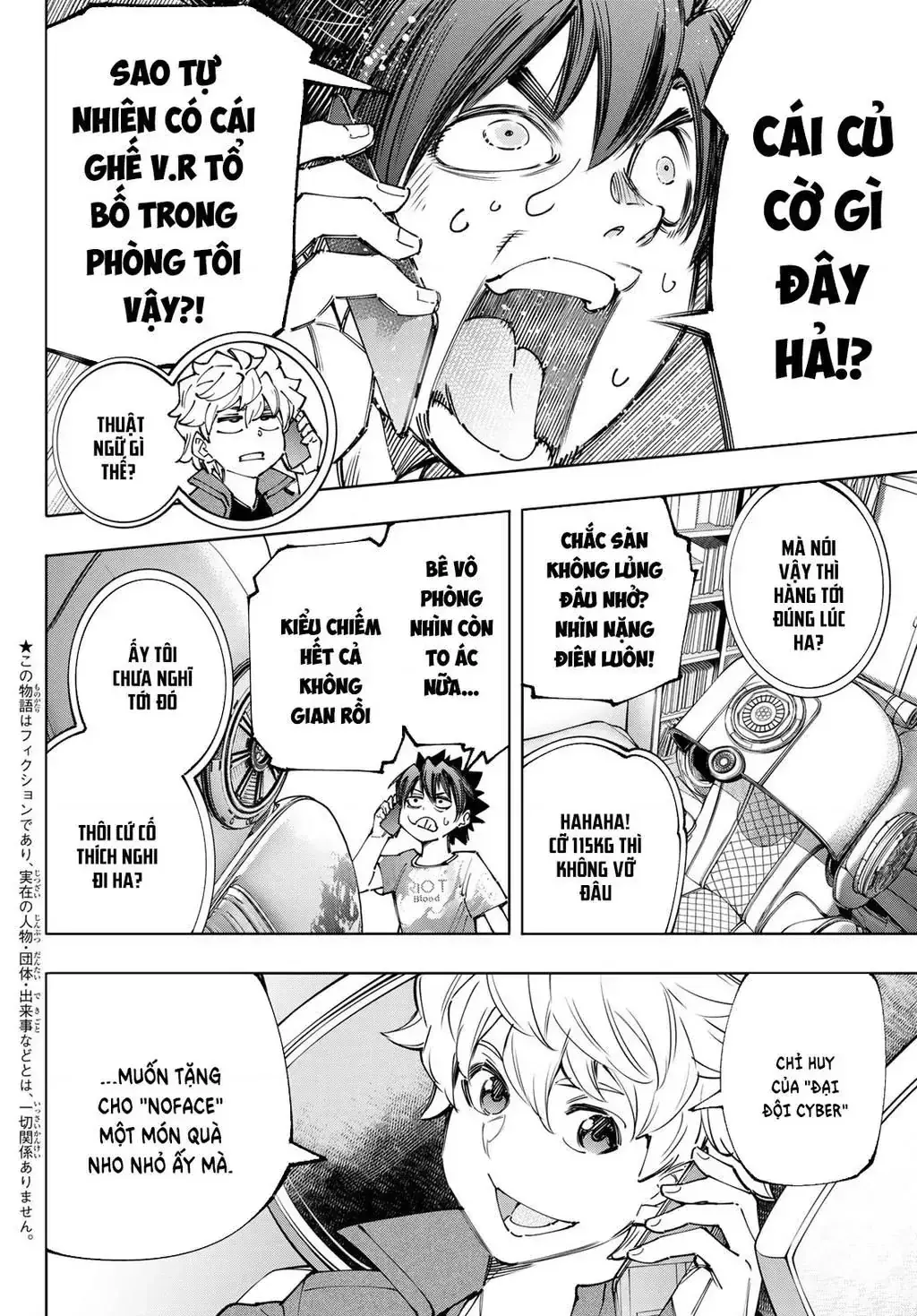 Shangri-La Frontier ~Kusoge Hunter, Kami-Gee Ni Idoman To Su~ Chapter 174 - Trang 4