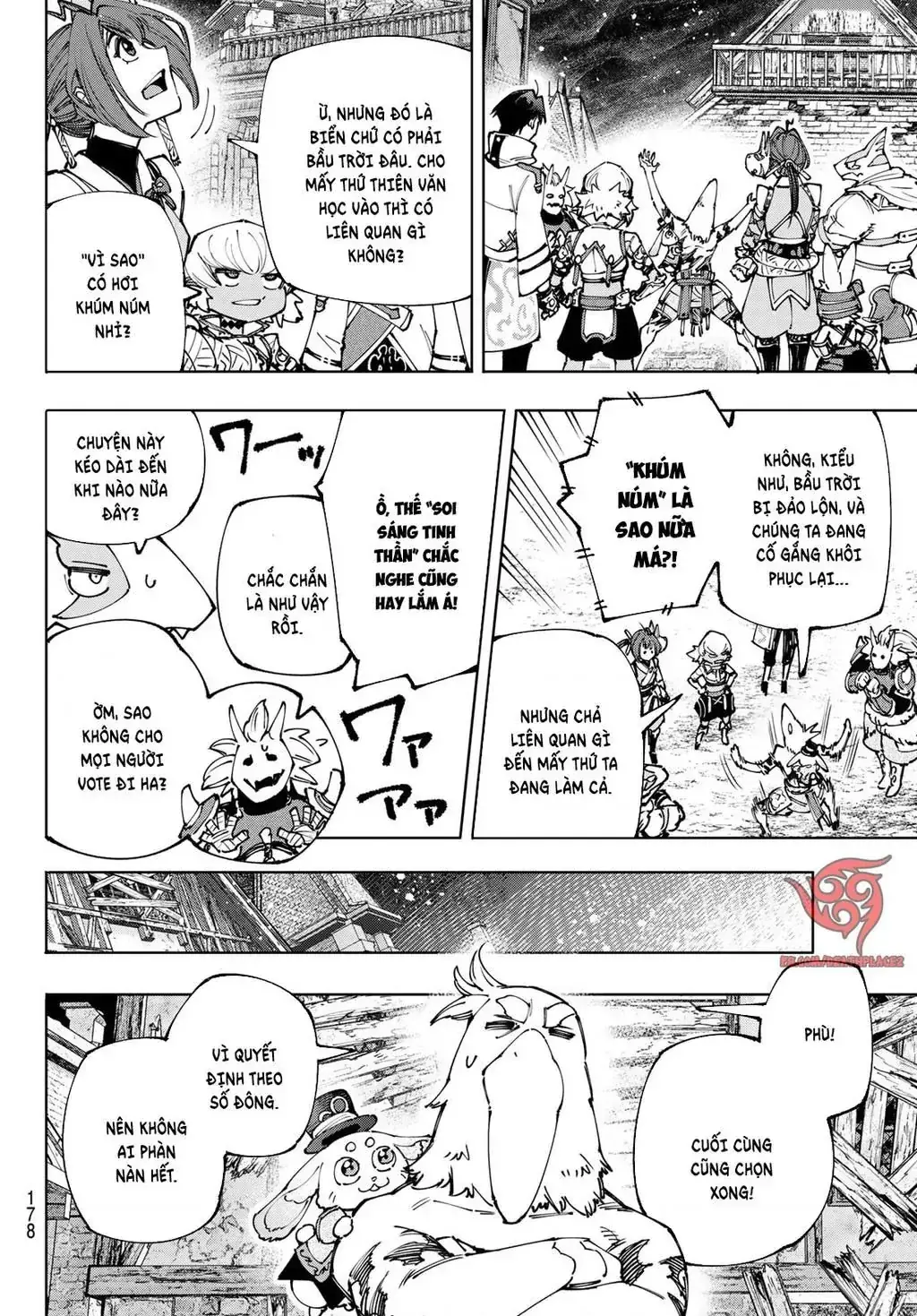 Shangri-La Frontier ~Kusoge Hunter, Kami-Gee Ni Idoman To Su~ Chapter 175 - Trang 12