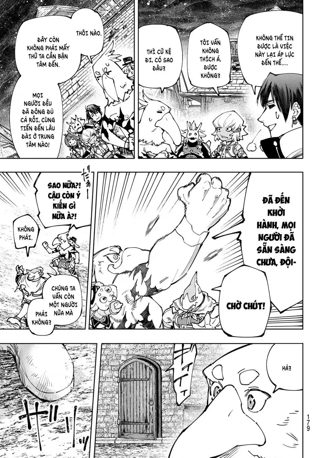 Shangri-La Frontier ~Kusoge Hunter, Kami-Gee Ni Idoman To Su~ Chapter 175 - Trang 13