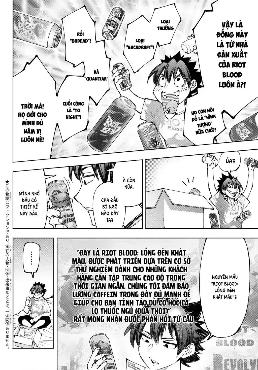 Shangri-La Frontier ~Kusoge Hunter, Kami-Gee Ni Idoman To Su~ Chapter 175 - Trang 4