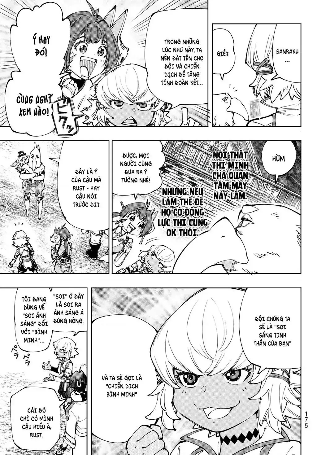 Shangri-La Frontier ~Kusoge Hunter, Kami-Gee Ni Idoman To Su~ Chapter 175 - Trang 9