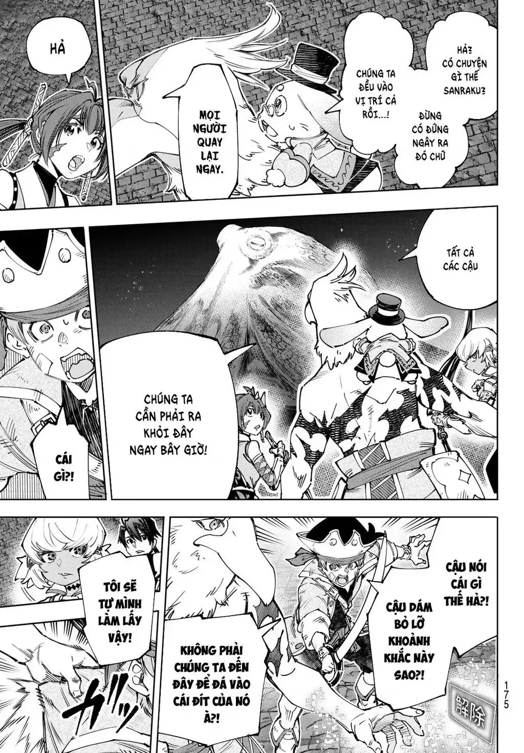 Shangri-La Frontier ~Kusoge Hunter, Kami-Gee Ni Idoman To Su~ Chapter 176 - Trang 18