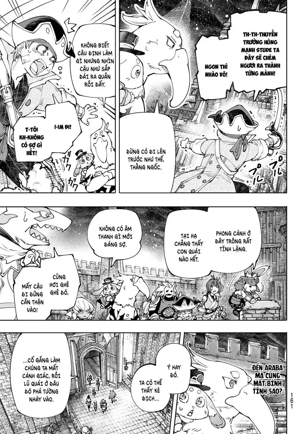 Shangri-La Frontier ~Kusoge Hunter, Kami-Gee Ni Idoman To Su~ Chapter 176 - Trang 5
