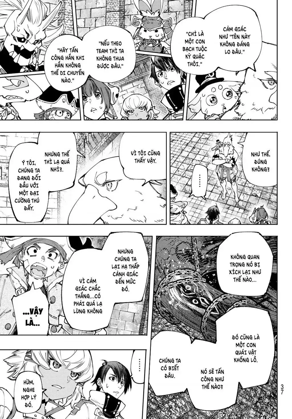 Shangri-La Frontier ~Kusoge Hunter, Kami-Gee Ni Idoman To Su~ Chapter 177 - Trang 11