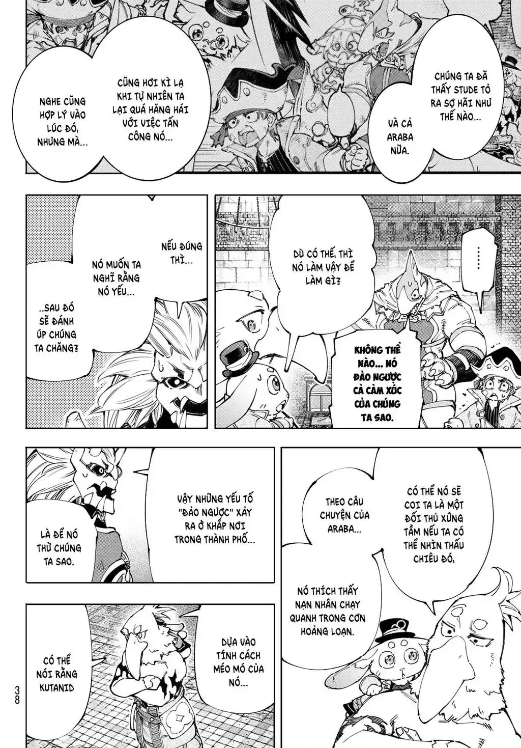 Shangri-La Frontier ~Kusoge Hunter, Kami-Gee Ni Idoman To Su~ Chapter 177 - Trang 12