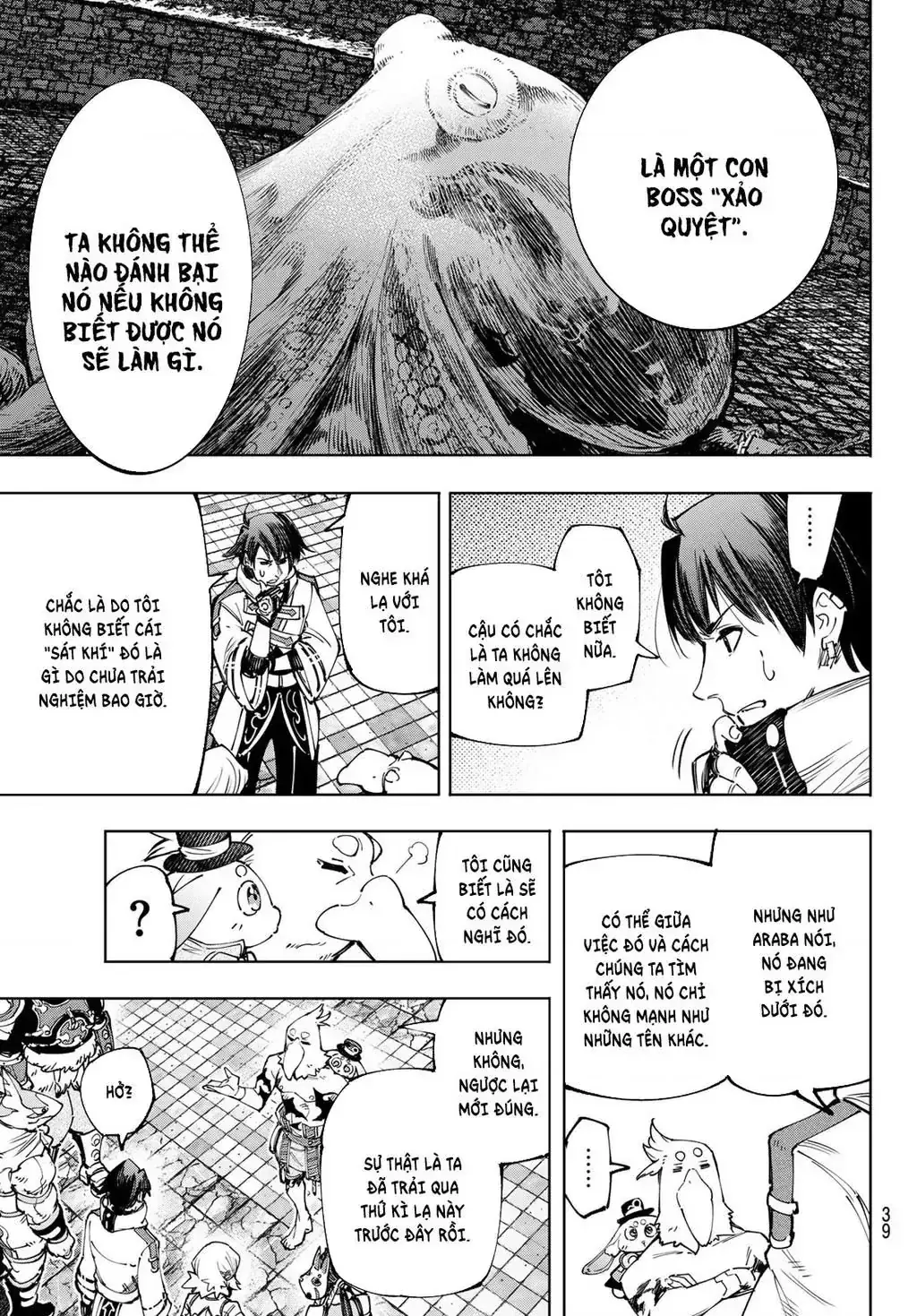 Shangri-La Frontier ~Kusoge Hunter, Kami-Gee Ni Idoman To Su~ Chapter 177 - Trang 13