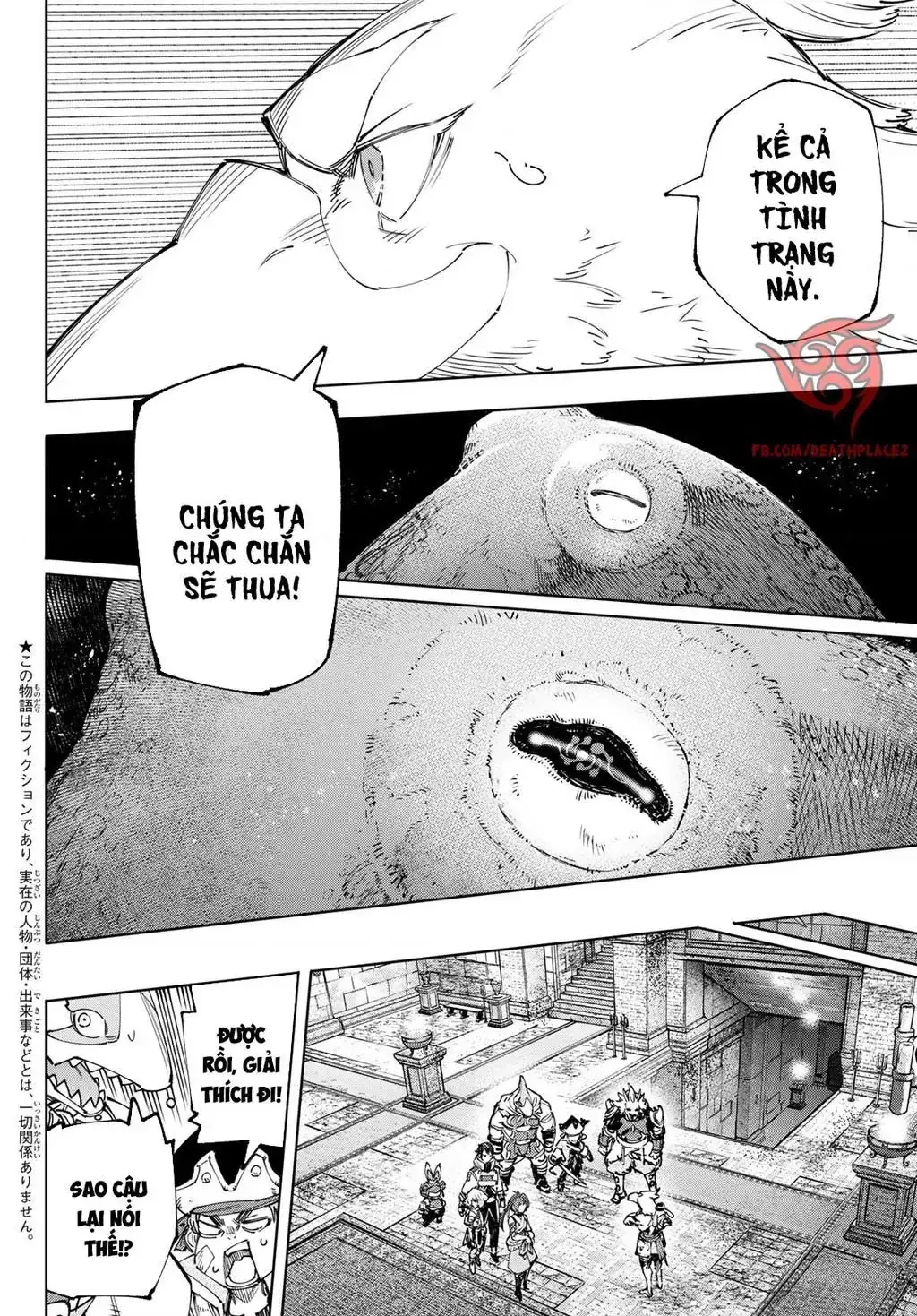 Shangri-La Frontier ~Kusoge Hunter, Kami-Gee Ni Idoman To Su~ Chapter 177 - Trang 4