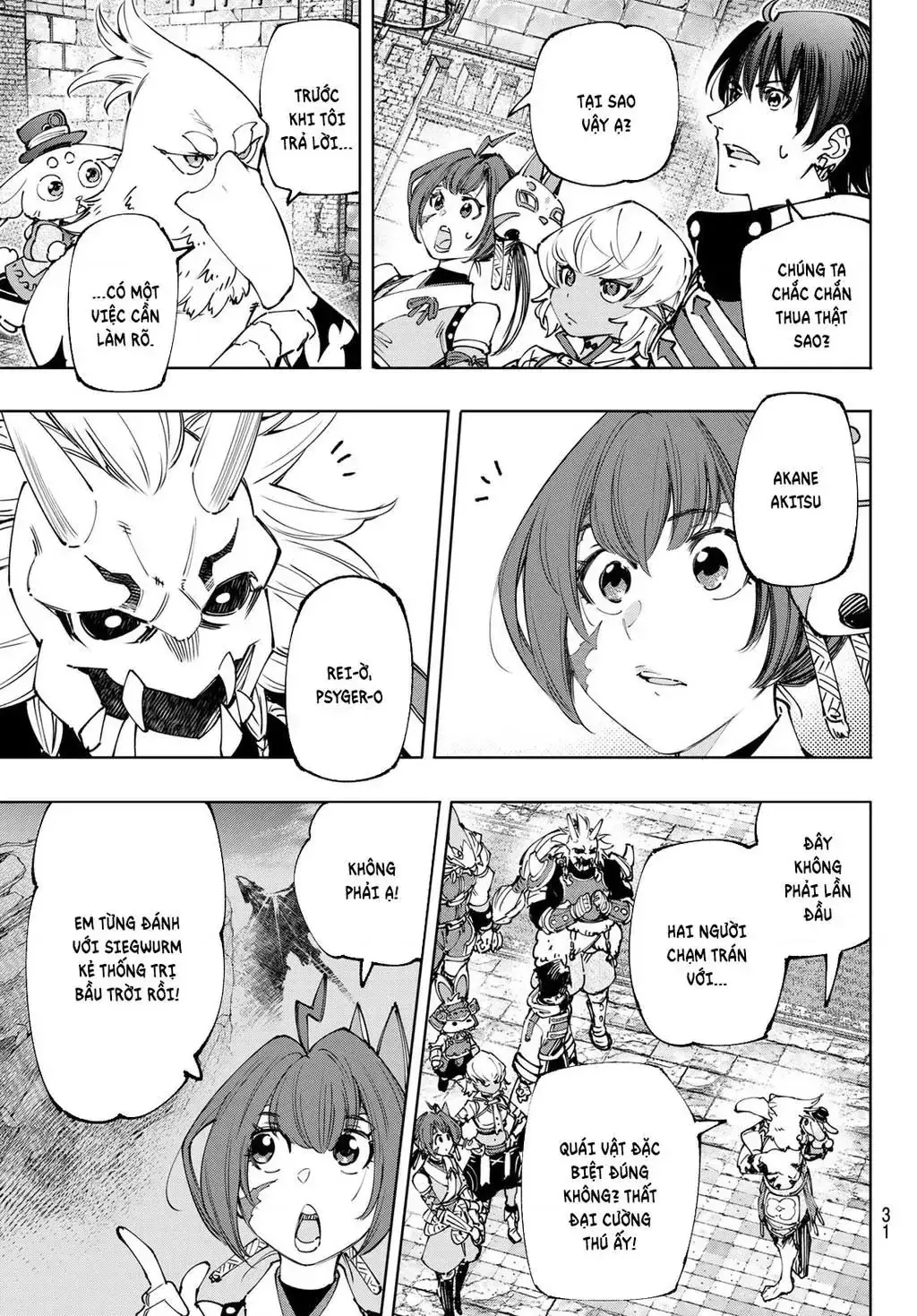 Shangri-La Frontier ~Kusoge Hunter, Kami-Gee Ni Idoman To Su~ Chapter 177 - Trang 5
