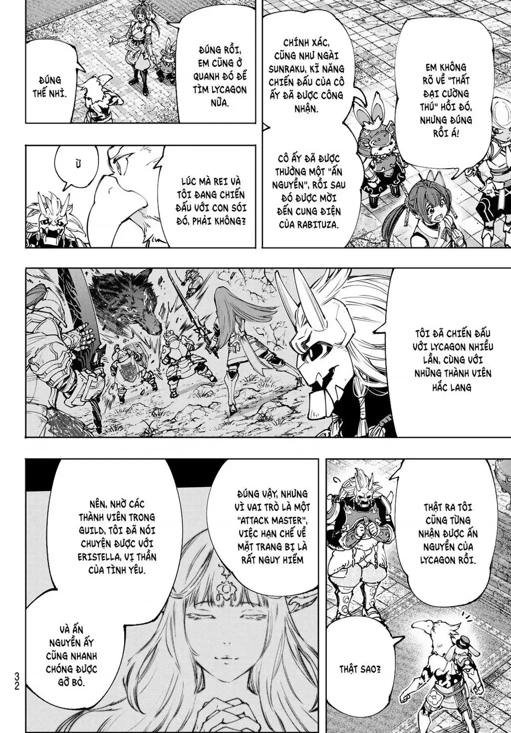 Shangri-La Frontier ~Kusoge Hunter, Kami-Gee Ni Idoman To Su~ Chapter 177 - Trang 6