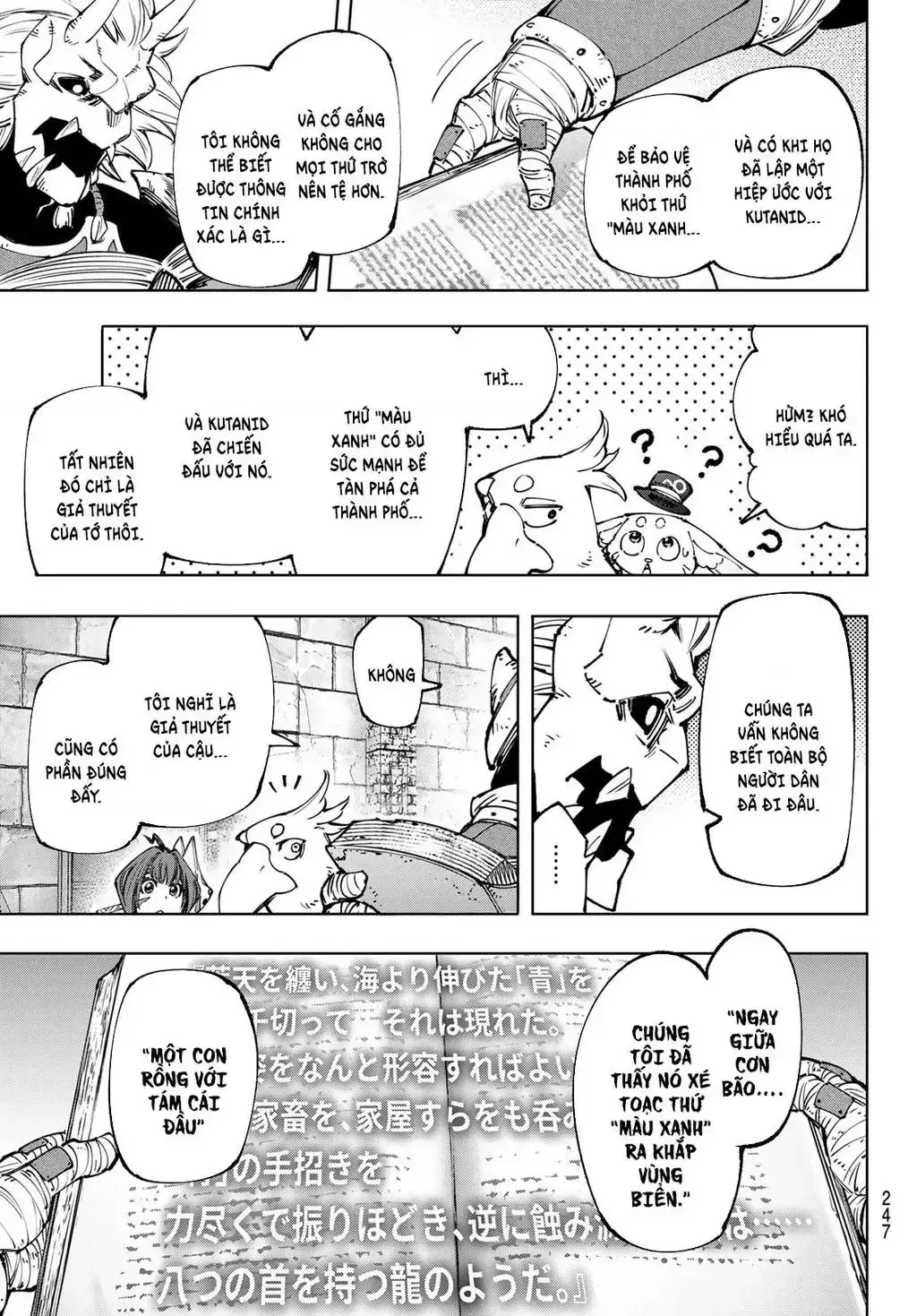 Shangri-La Frontier ~Kusoge Hunter, Kami-Gee Ni Idoman To Su~ Chapter 178 - Trang 13