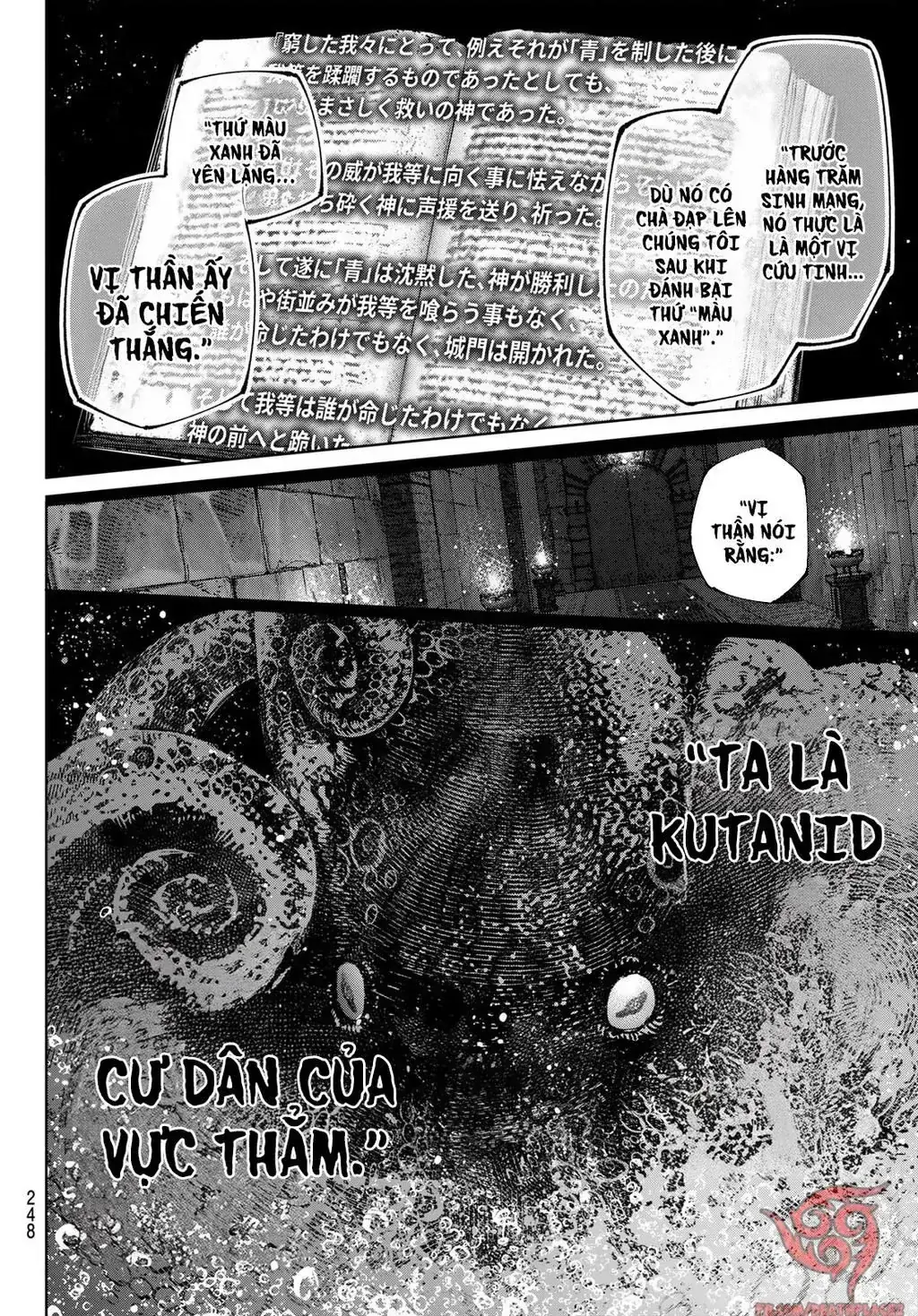 Shangri-La Frontier ~Kusoge Hunter, Kami-Gee Ni Idoman To Su~ Chapter 178 - Trang 14