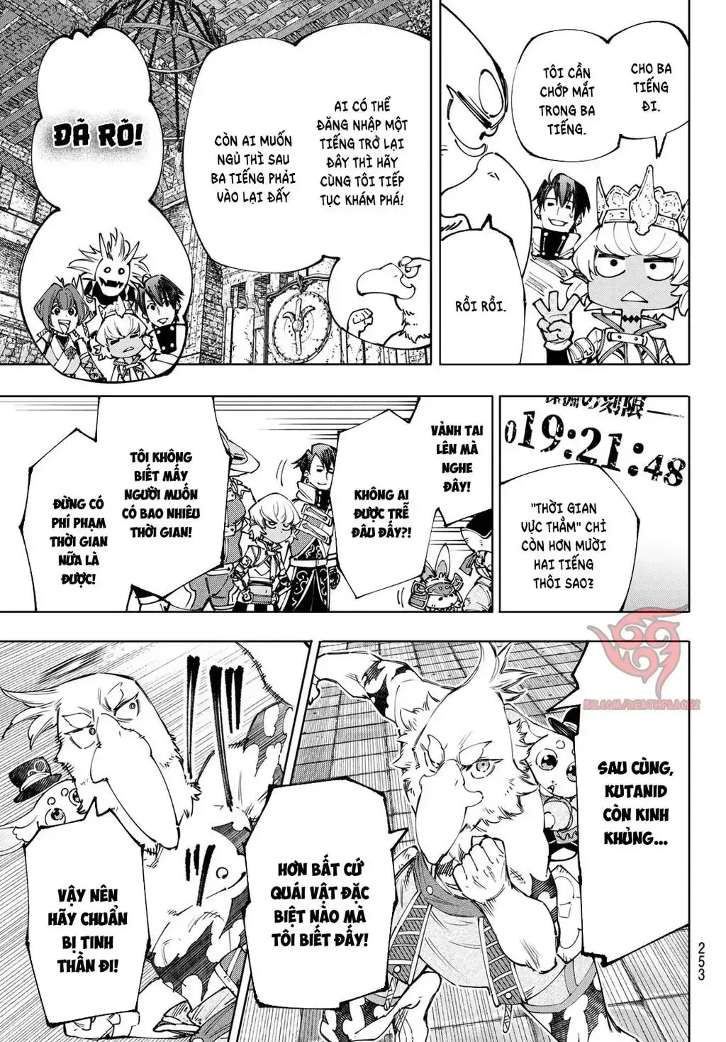 Shangri-La Frontier ~Kusoge Hunter, Kami-Gee Ni Idoman To Su~ Chapter 178 - Trang 19
