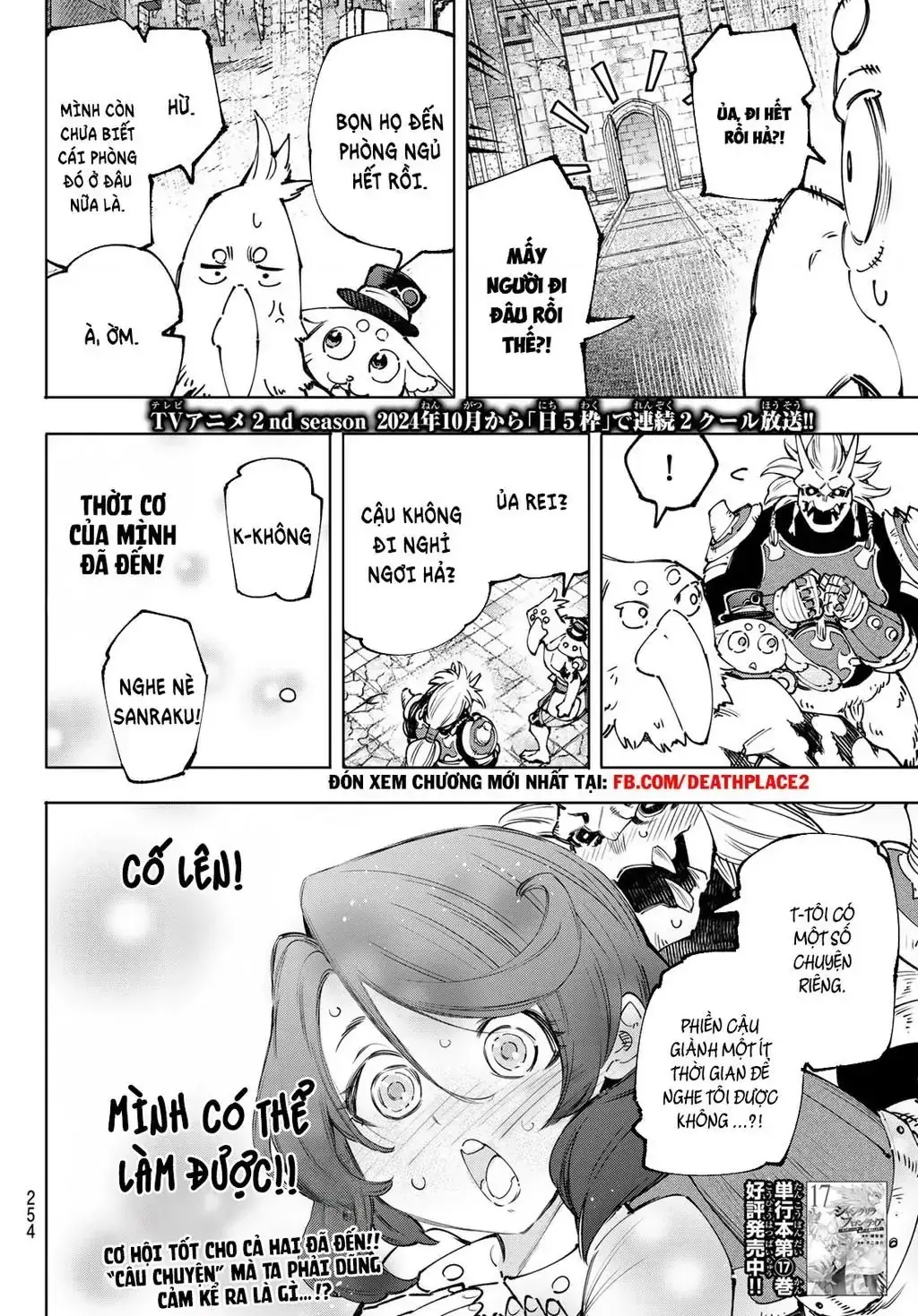 Shangri-La Frontier ~Kusoge Hunter, Kami-Gee Ni Idoman To Su~ Chapter 178 - Trang 20