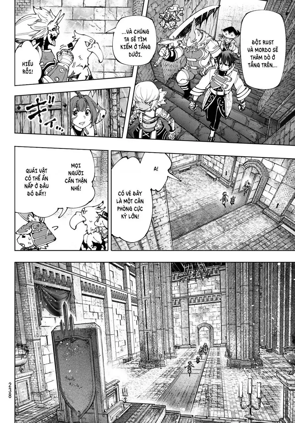Shangri-La Frontier ~Kusoge Hunter, Kami-Gee Ni Idoman To Su~ Chapter 178 - Trang 4