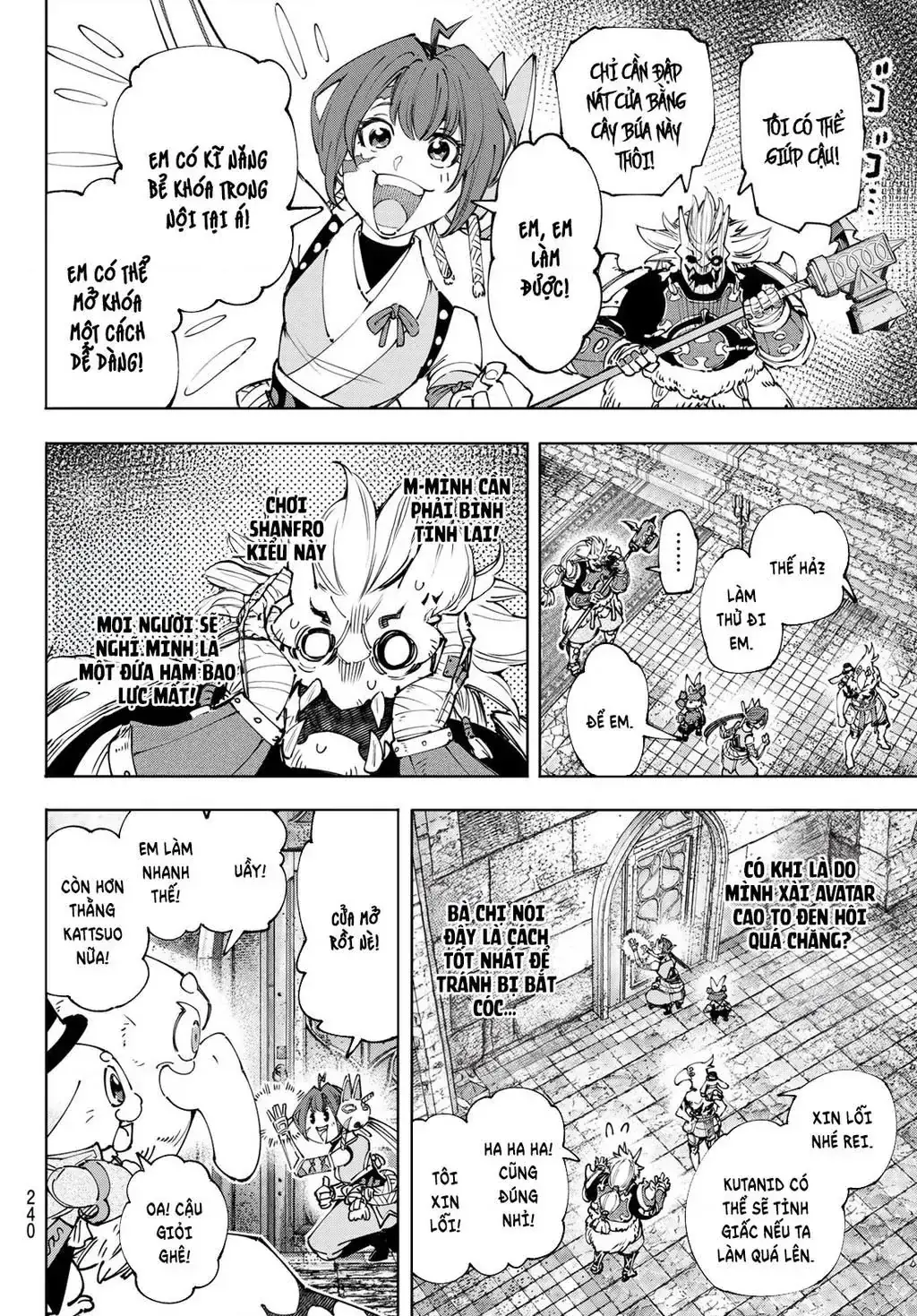 Shangri-La Frontier ~Kusoge Hunter, Kami-Gee Ni Idoman To Su~ Chapter 178 - Trang 6