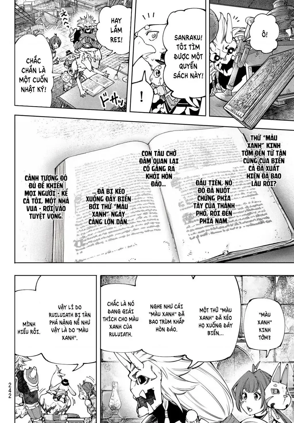 Shangri-La Frontier ~Kusoge Hunter, Kami-Gee Ni Idoman To Su~ Chapter 178 - Trang 8