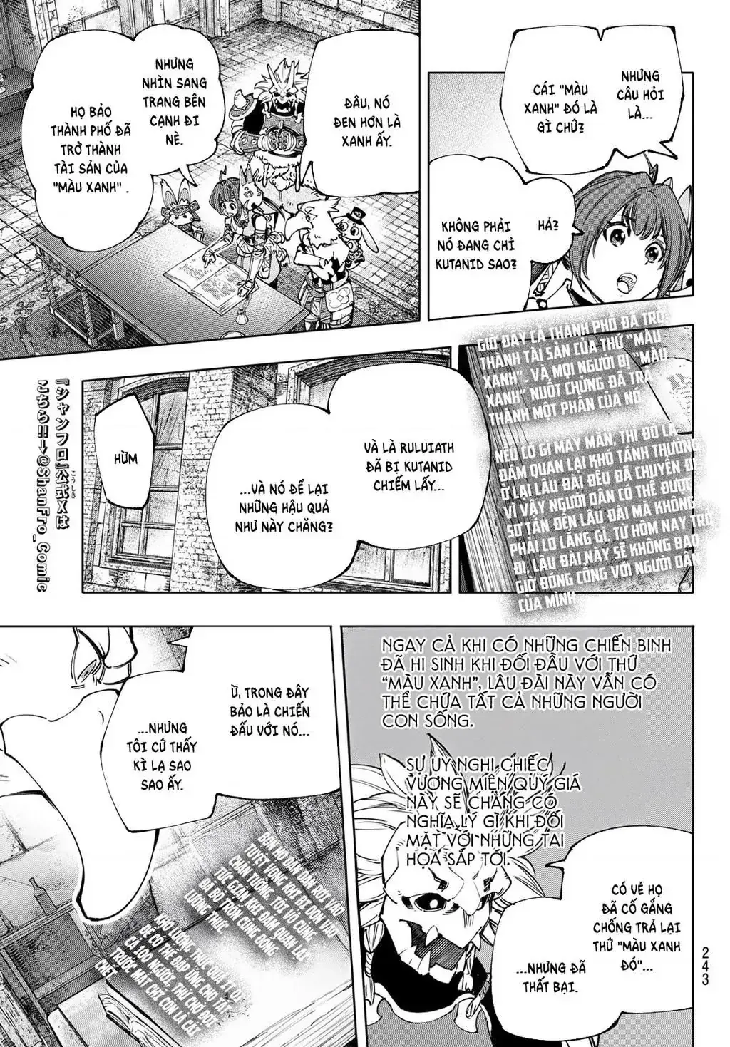 Shangri-La Frontier ~Kusoge Hunter, Kami-Gee Ni Idoman To Su~ Chapter 178 - Trang 9