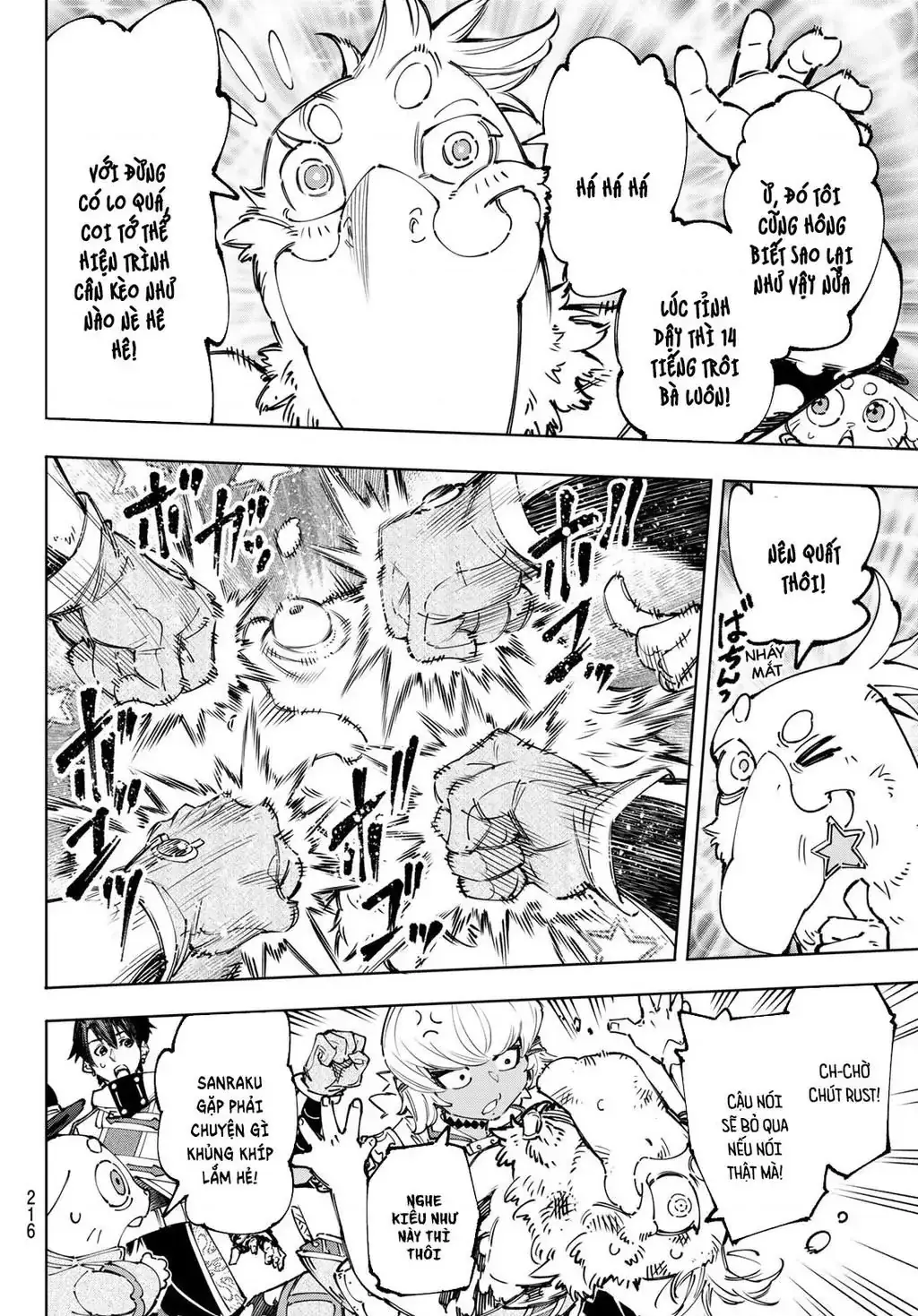 Shangri-La Frontier ~Kusoge Hunter, Kami-Gee Ni Idoman To Su~ Chapter 179 - Trang 18
