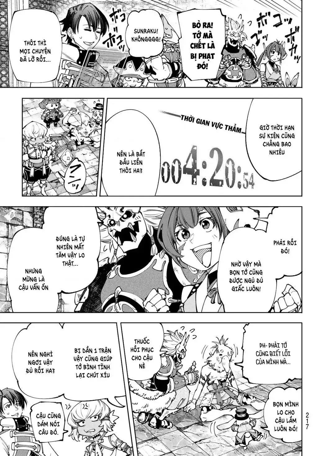 Shangri-La Frontier ~Kusoge Hunter, Kami-Gee Ni Idoman To Su~ Chapter 179 - Trang 19