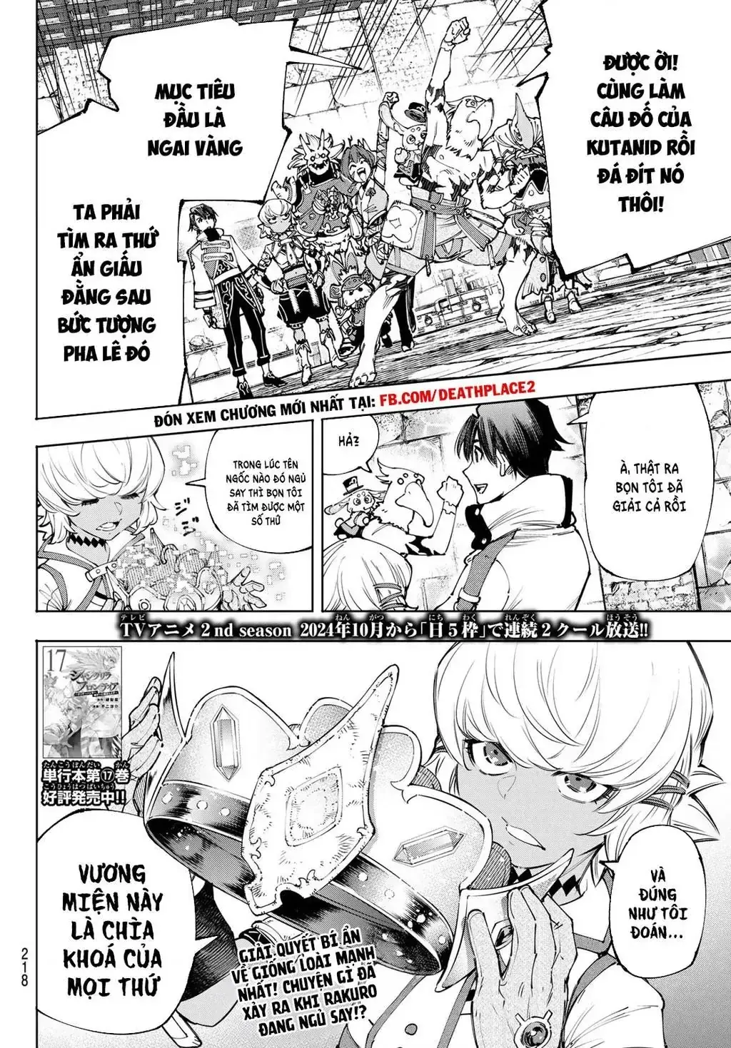 Shangri-La Frontier ~Kusoge Hunter, Kami-Gee Ni Idoman To Su~ Chapter 179 - Trang 20