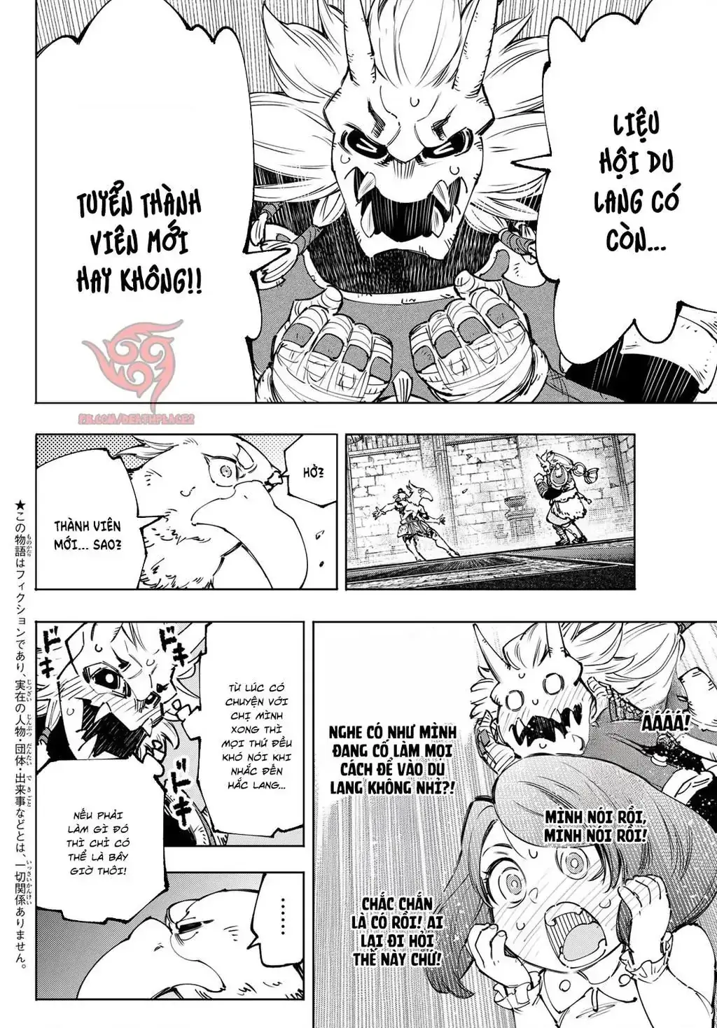 Shangri-La Frontier ~Kusoge Hunter, Kami-Gee Ni Idoman To Su~ Chapter 179 - Trang 4