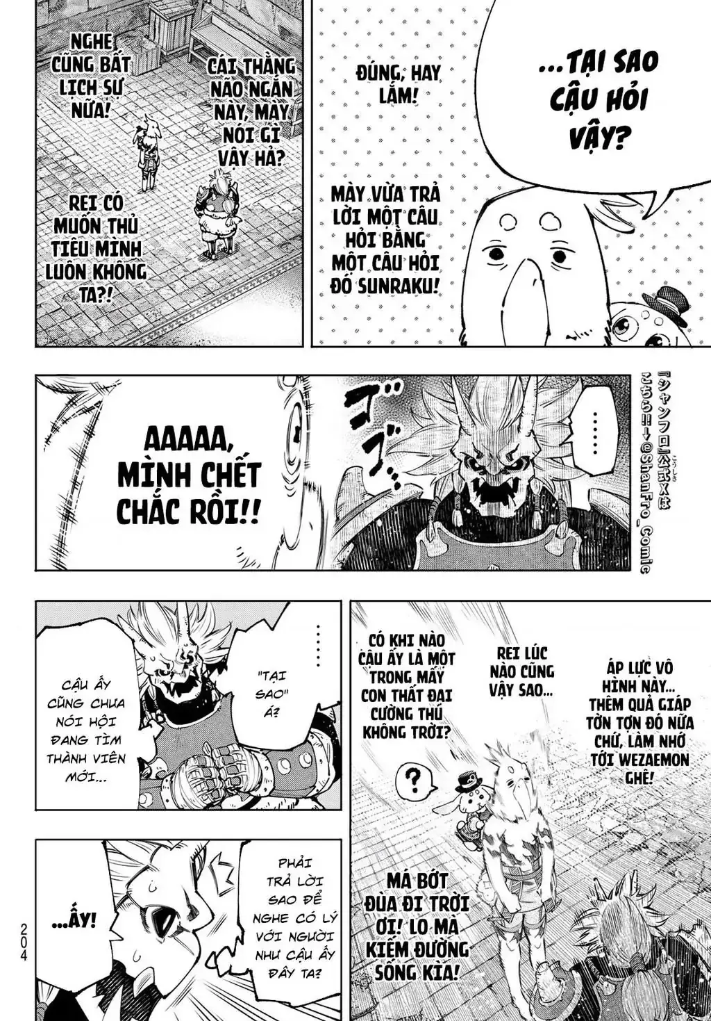 Shangri-La Frontier ~Kusoge Hunter, Kami-Gee Ni Idoman To Su~ Chapter 179 - Trang 6