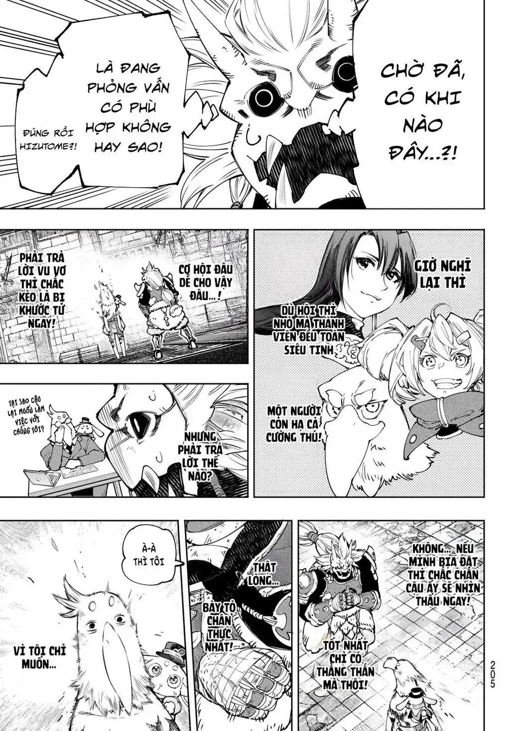 Shangri-La Frontier ~Kusoge Hunter, Kami-Gee Ni Idoman To Su~ Chapter 179 - Trang 7