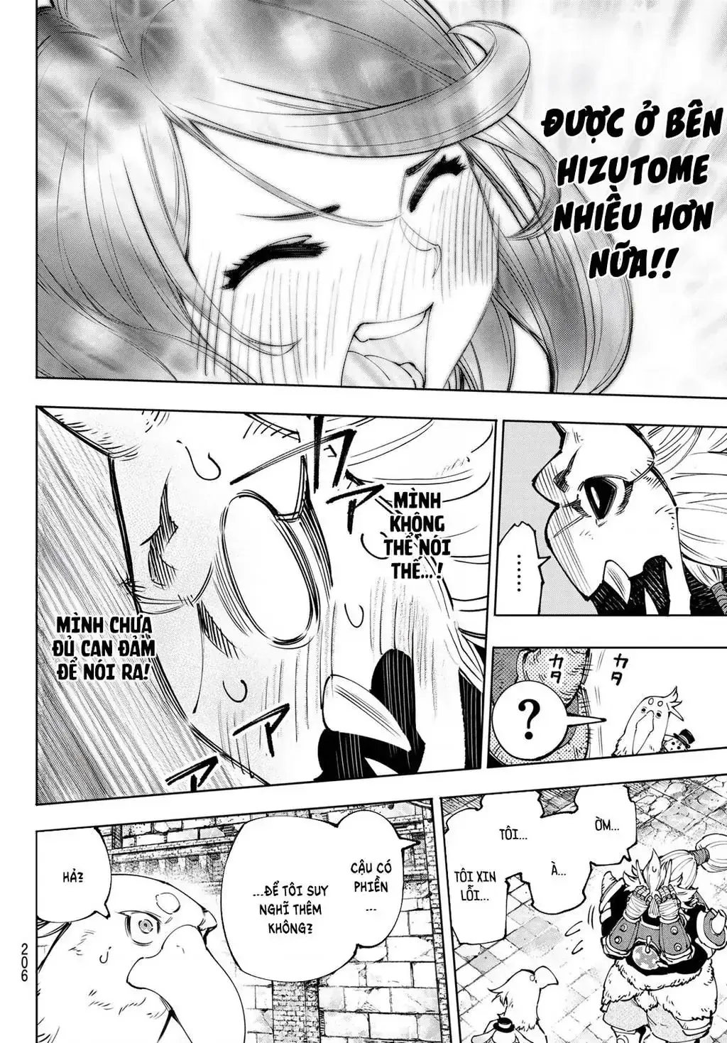 Shangri-La Frontier ~Kusoge Hunter, Kami-Gee Ni Idoman To Su~ Chapter 179 - Trang 8