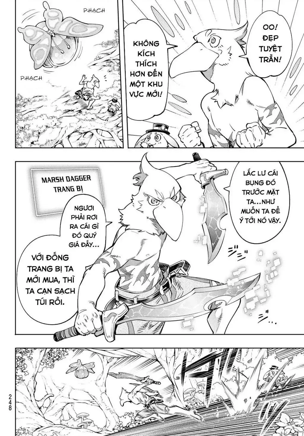 Shangri-La Frontier ~Kusoge Hunter, Kami-Gee Ni Idoman To Su~ Chapter 18 - Trang 15