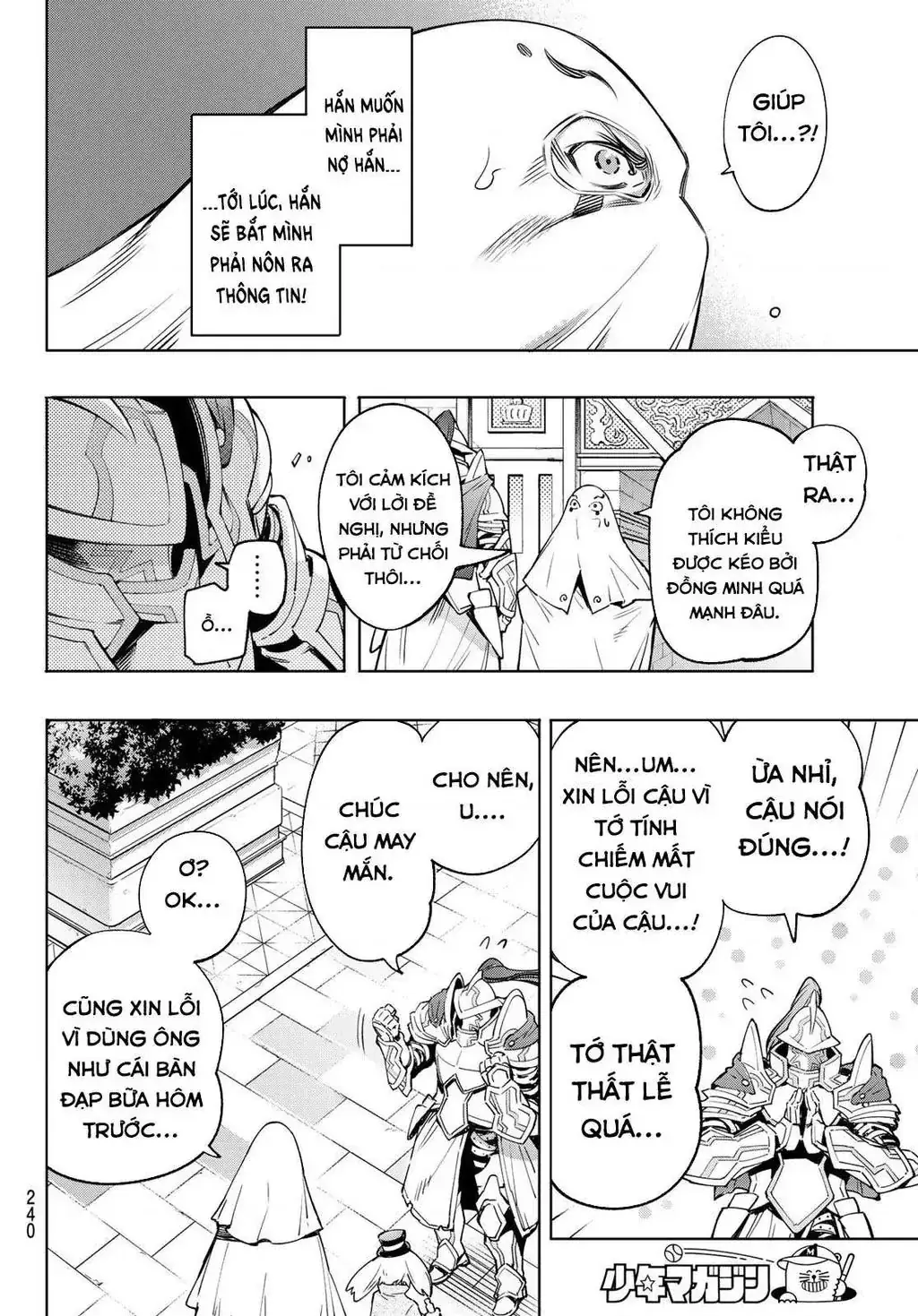 Shangri-La Frontier ~Kusoge Hunter, Kami-Gee Ni Idoman To Su~ Chapter 18 - Trang 7