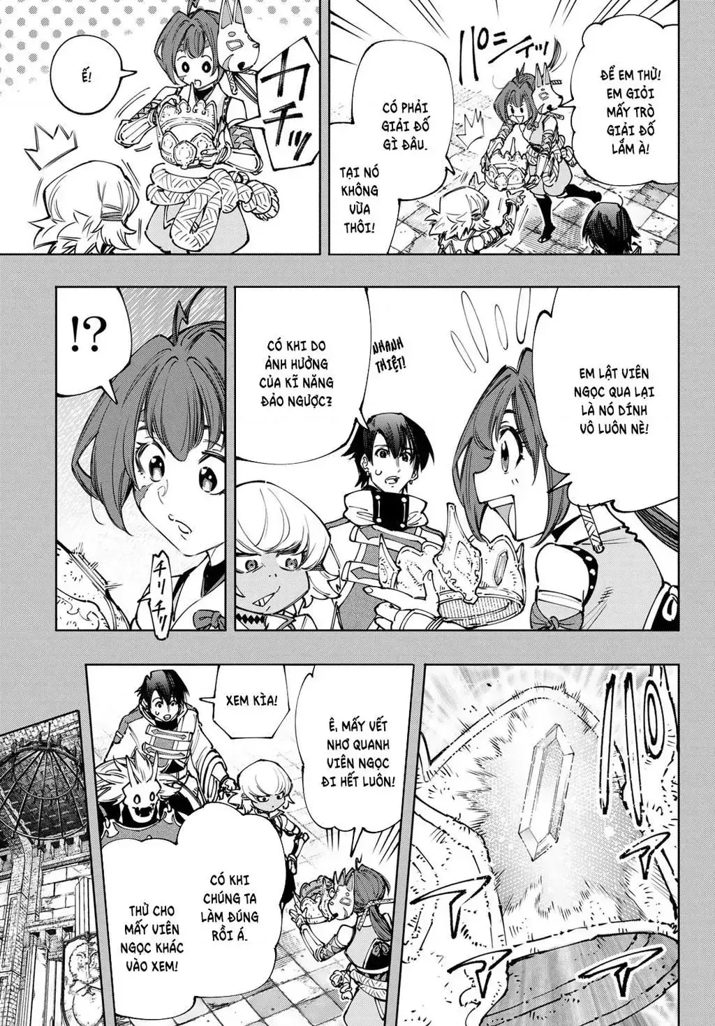 Shangri-La Frontier ~Kusoge Hunter, Kami-Gee Ni Idoman To Su~ Chapter 180 - Trang 11