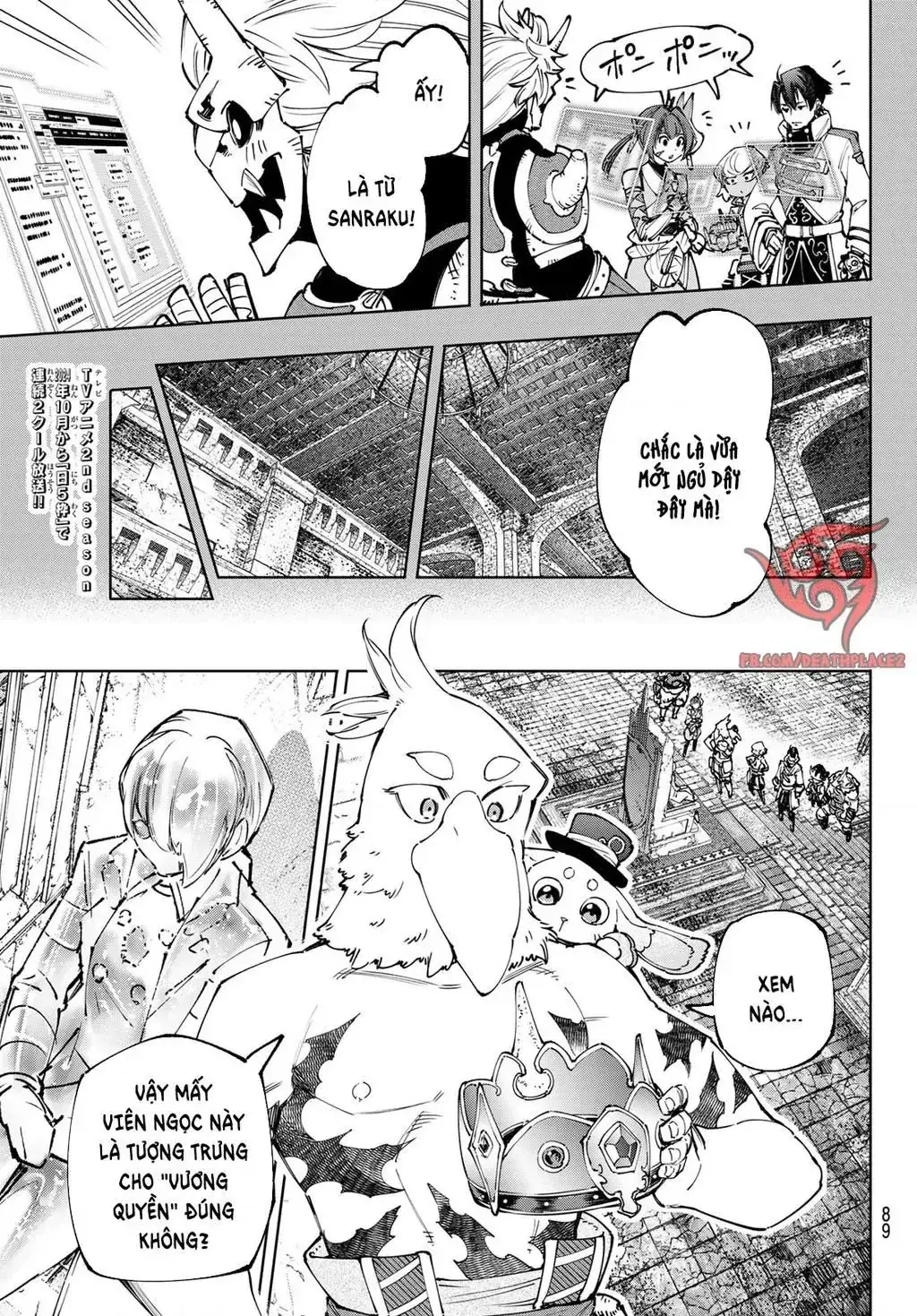 Shangri-La Frontier ~Kusoge Hunter, Kami-Gee Ni Idoman To Su~ Chapter 180 - Trang 13