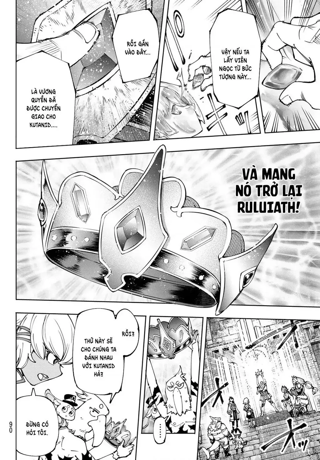 Shangri-La Frontier ~Kusoge Hunter, Kami-Gee Ni Idoman To Su~ Chapter 180 - Trang 14