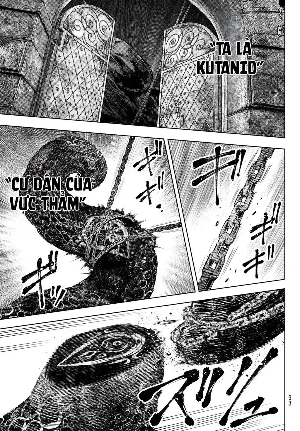 Shangri-La Frontier ~Kusoge Hunter, Kami-Gee Ni Idoman To Su~ Chapter 180 - Trang 17
