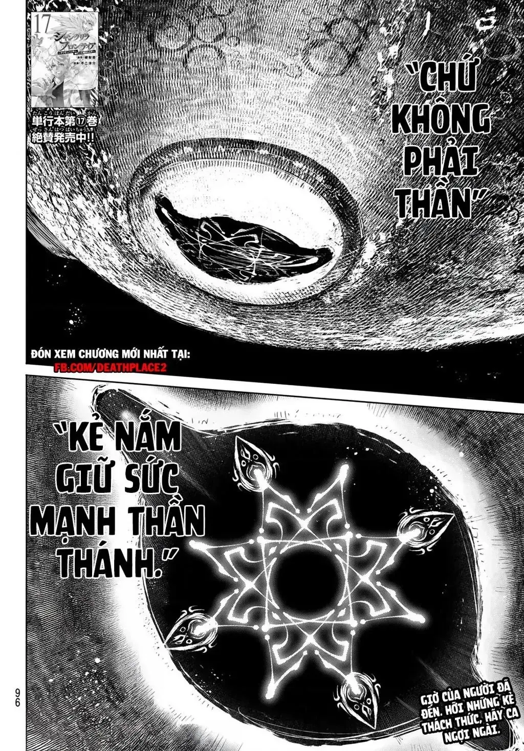 Shangri-La Frontier ~Kusoge Hunter, Kami-Gee Ni Idoman To Su~ Chapter 180 - Trang 19