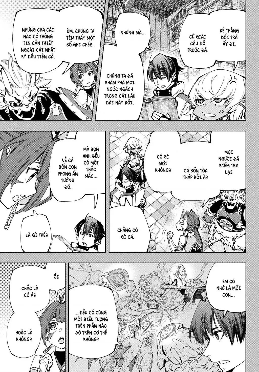Shangri-La Frontier ~Kusoge Hunter, Kami-Gee Ni Idoman To Su~ Chapter 180 - Trang 5
