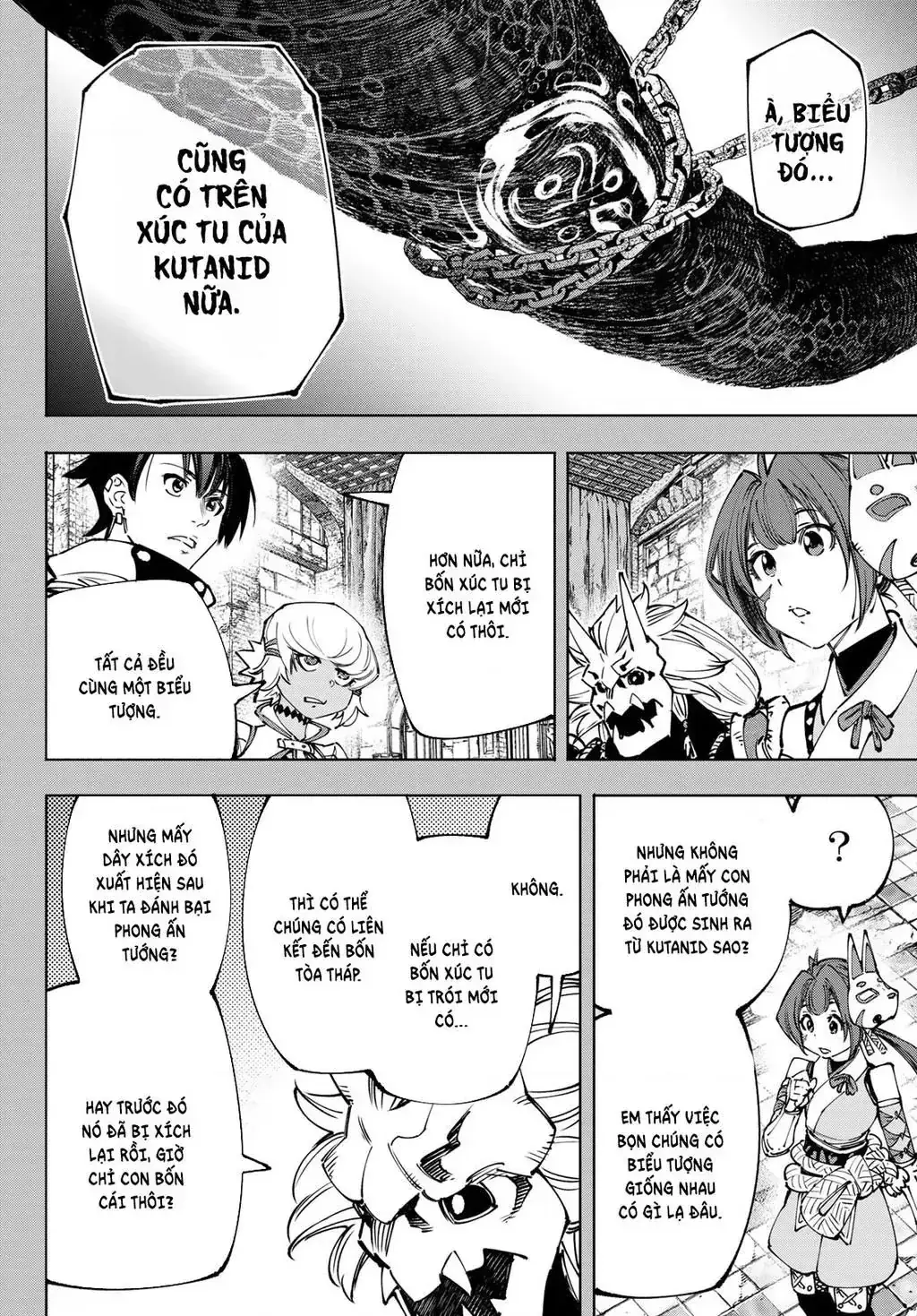 Shangri-La Frontier ~Kusoge Hunter, Kami-Gee Ni Idoman To Su~ Chapter 180 - Trang 6