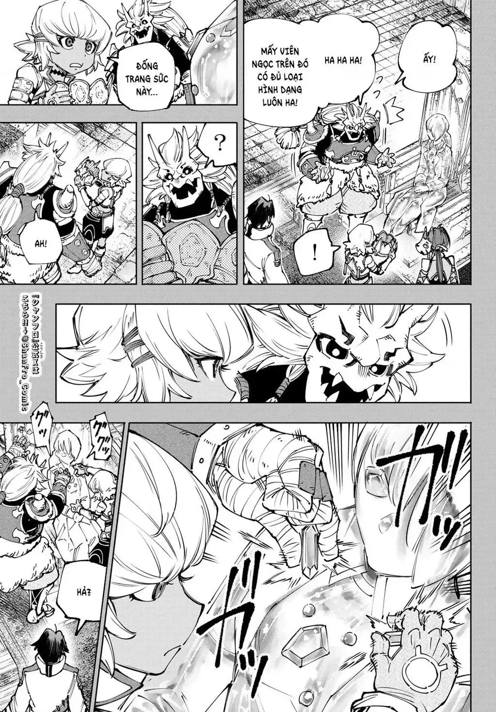 Shangri-La Frontier ~Kusoge Hunter, Kami-Gee Ni Idoman To Su~ Chapter 180 - Trang 9