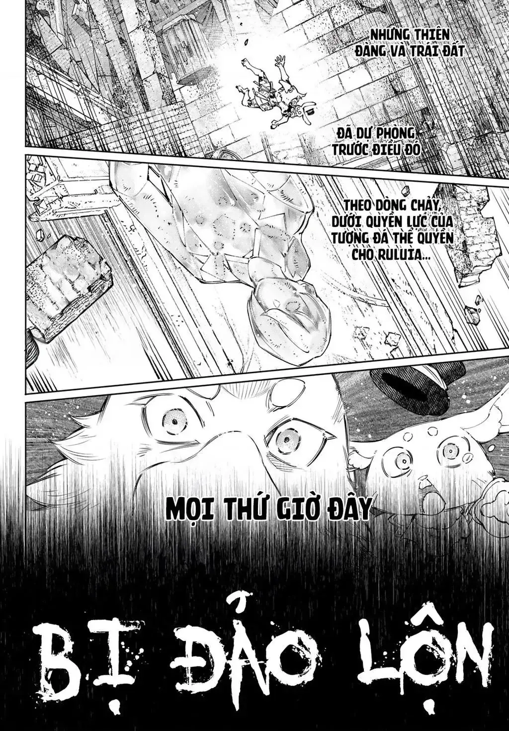 Shangri-La Frontier ~Kusoge Hunter, Kami-Gee Ni Idoman To Su~ Chapter 181 - Trang 12