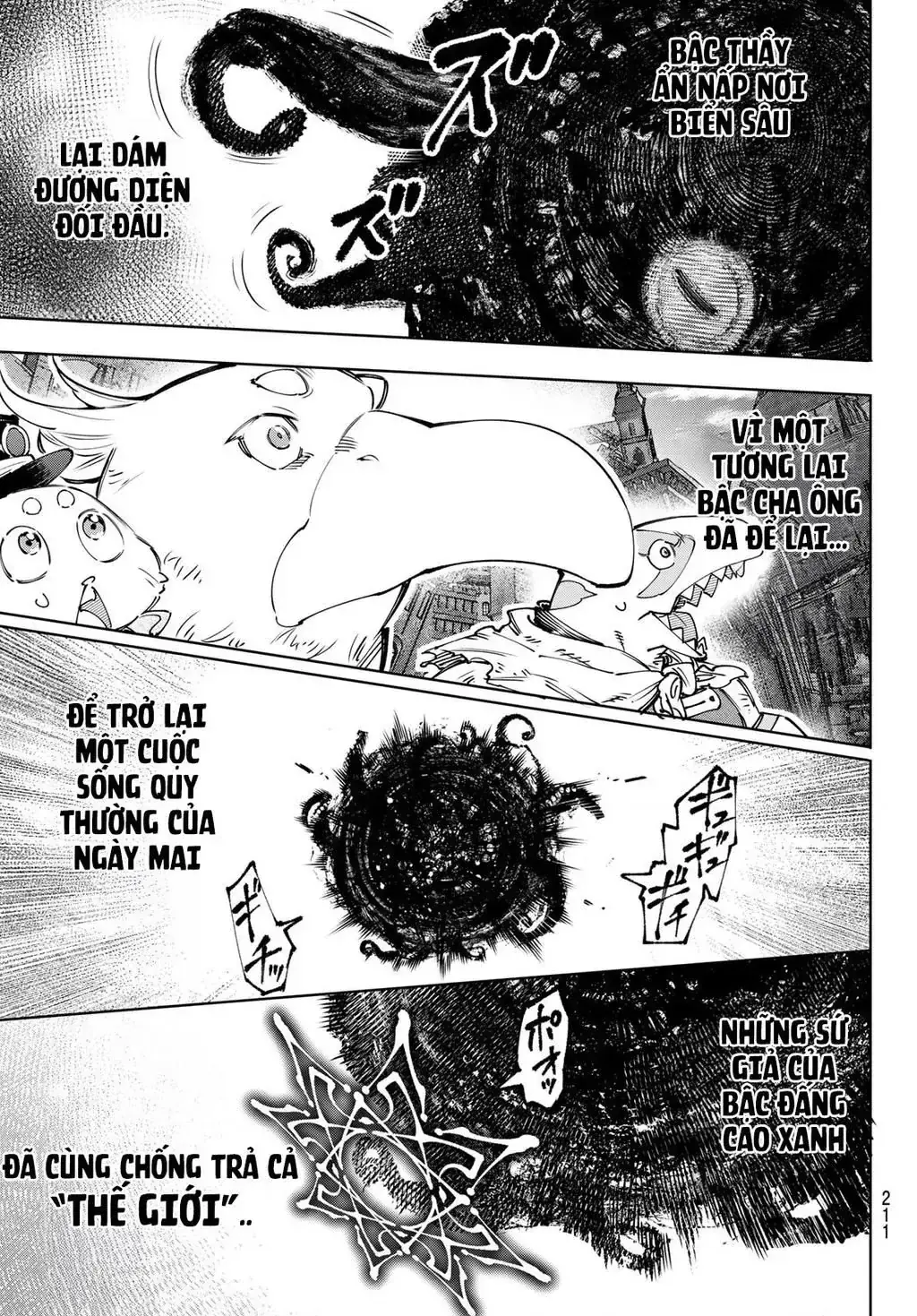 Shangri-La Frontier ~Kusoge Hunter, Kami-Gee Ni Idoman To Su~ Chapter 181 - Trang 15