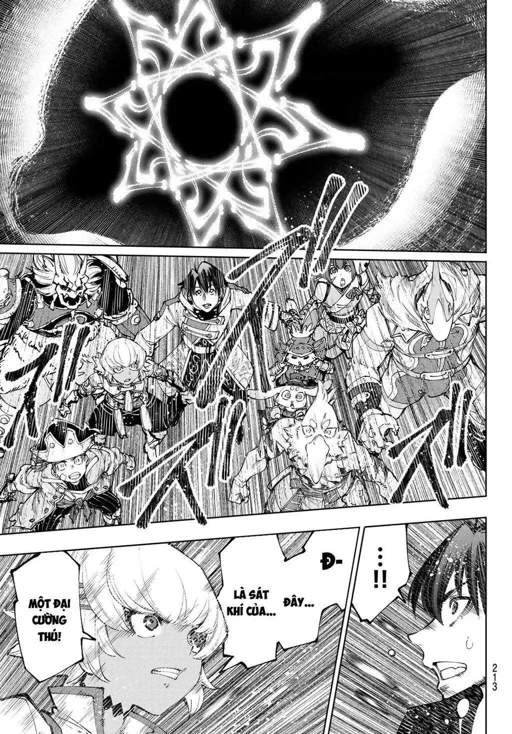 Shangri-La Frontier ~Kusoge Hunter, Kami-Gee Ni Idoman To Su~ Chapter 181 - Trang 17