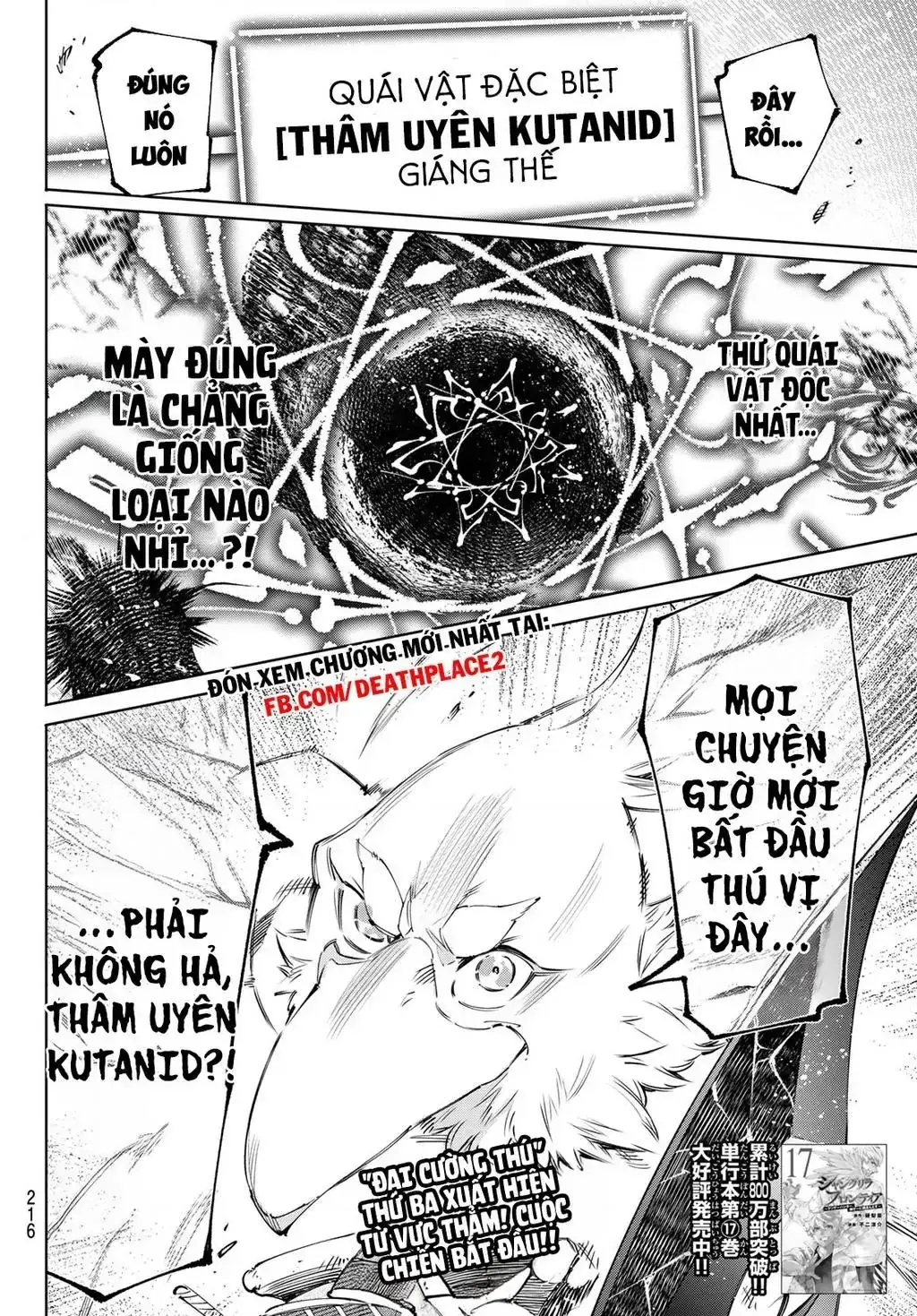 Shangri-La Frontier ~Kusoge Hunter, Kami-Gee Ni Idoman To Su~ Chapter 181 - Trang 19