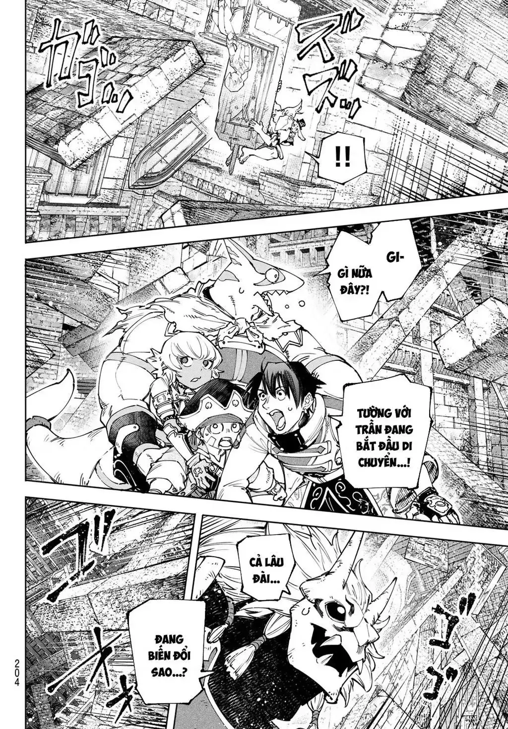 Shangri-La Frontier ~Kusoge Hunter, Kami-Gee Ni Idoman To Su~ Chapter 181 - Trang 8
