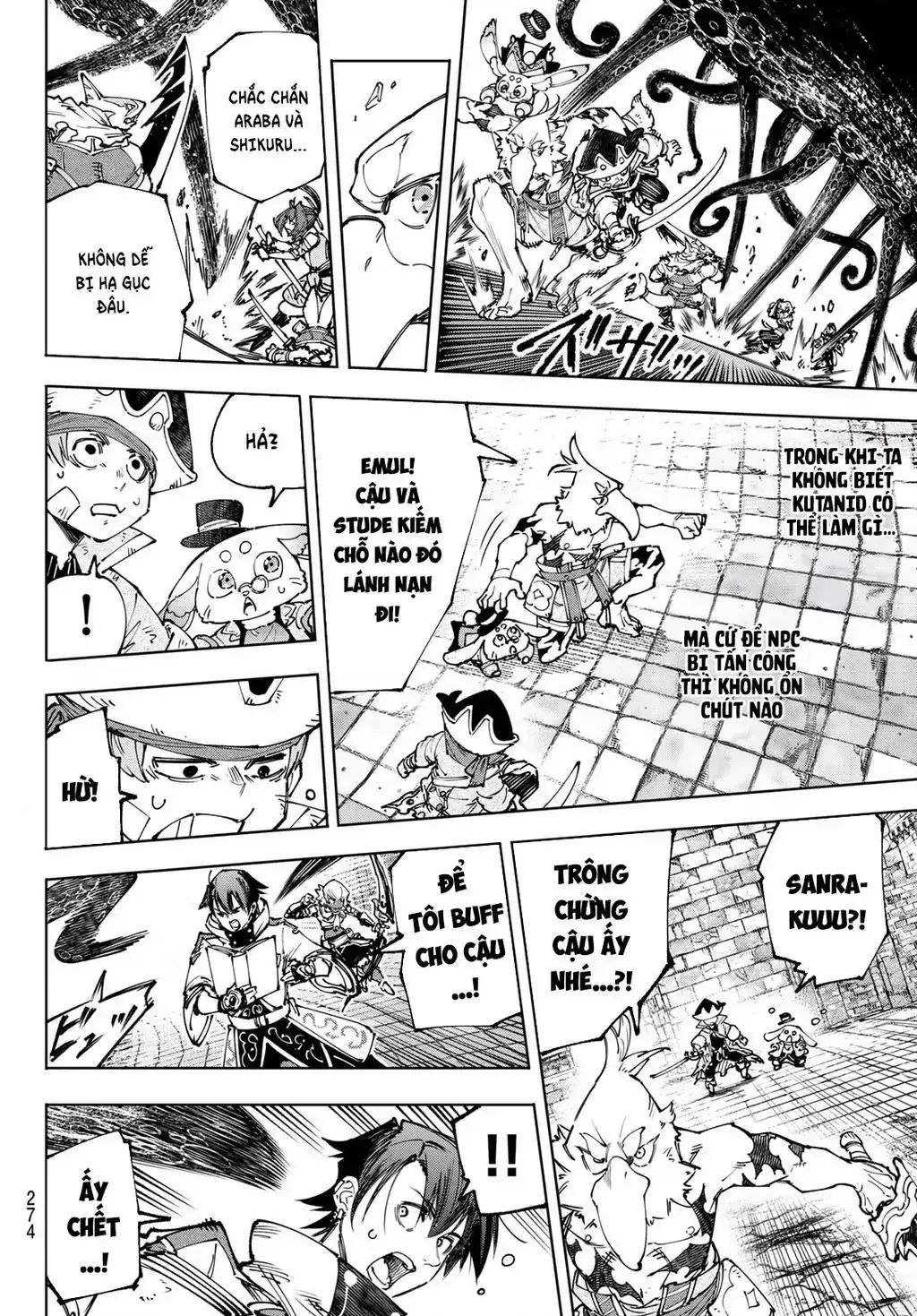 Shangri-La Frontier ~Kusoge Hunter, Kami-Gee Ni Idoman To Su~ Chapter 182 - Trang 12