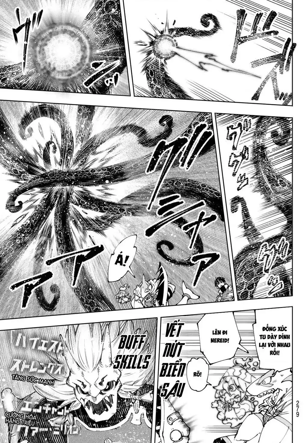 Shangri-La Frontier ~Kusoge Hunter, Kami-Gee Ni Idoman To Su~ Chapter 182 - Trang 17