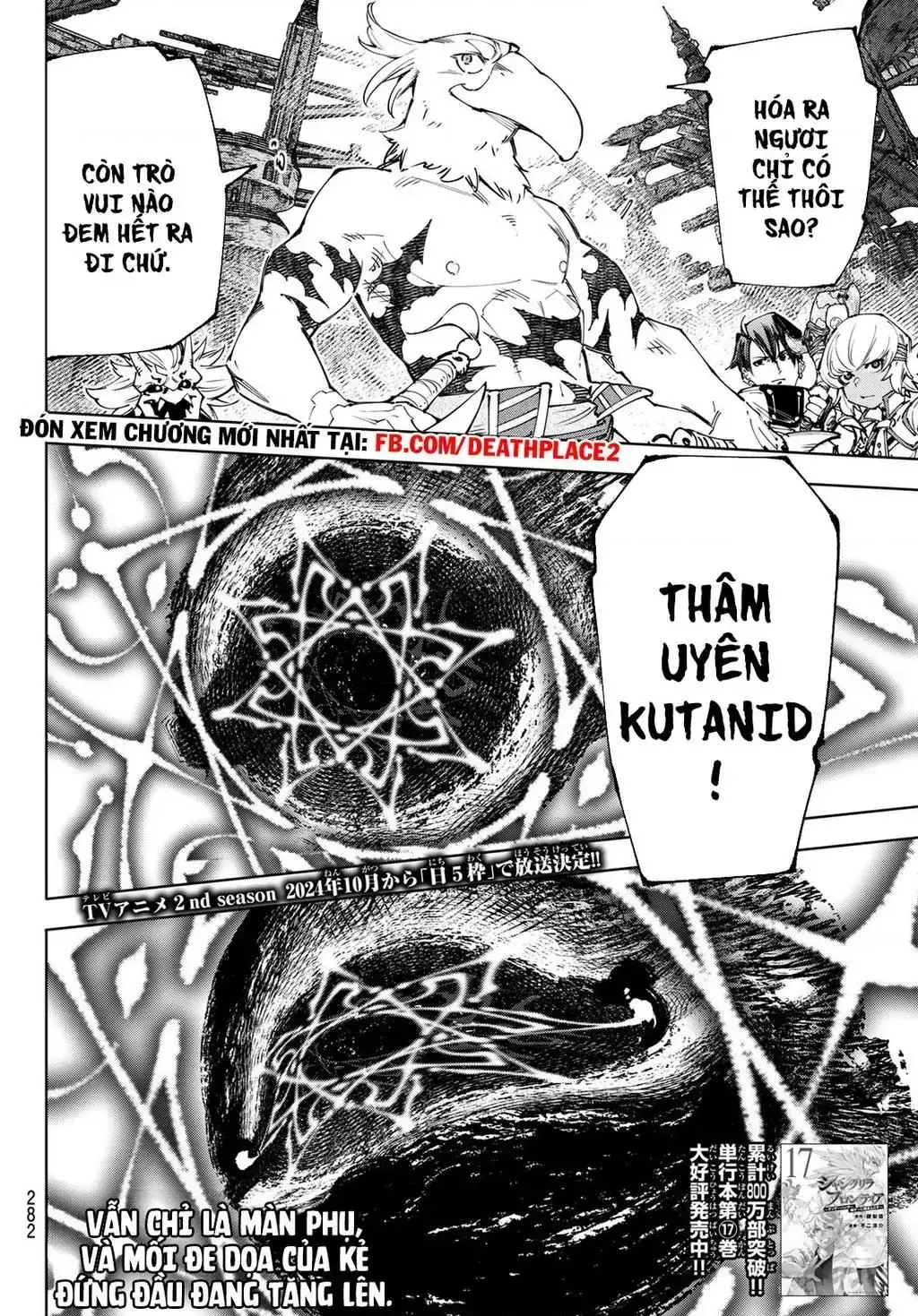 Shangri-La Frontier ~Kusoge Hunter, Kami-Gee Ni Idoman To Su~ Chapter 182 - Trang 20
