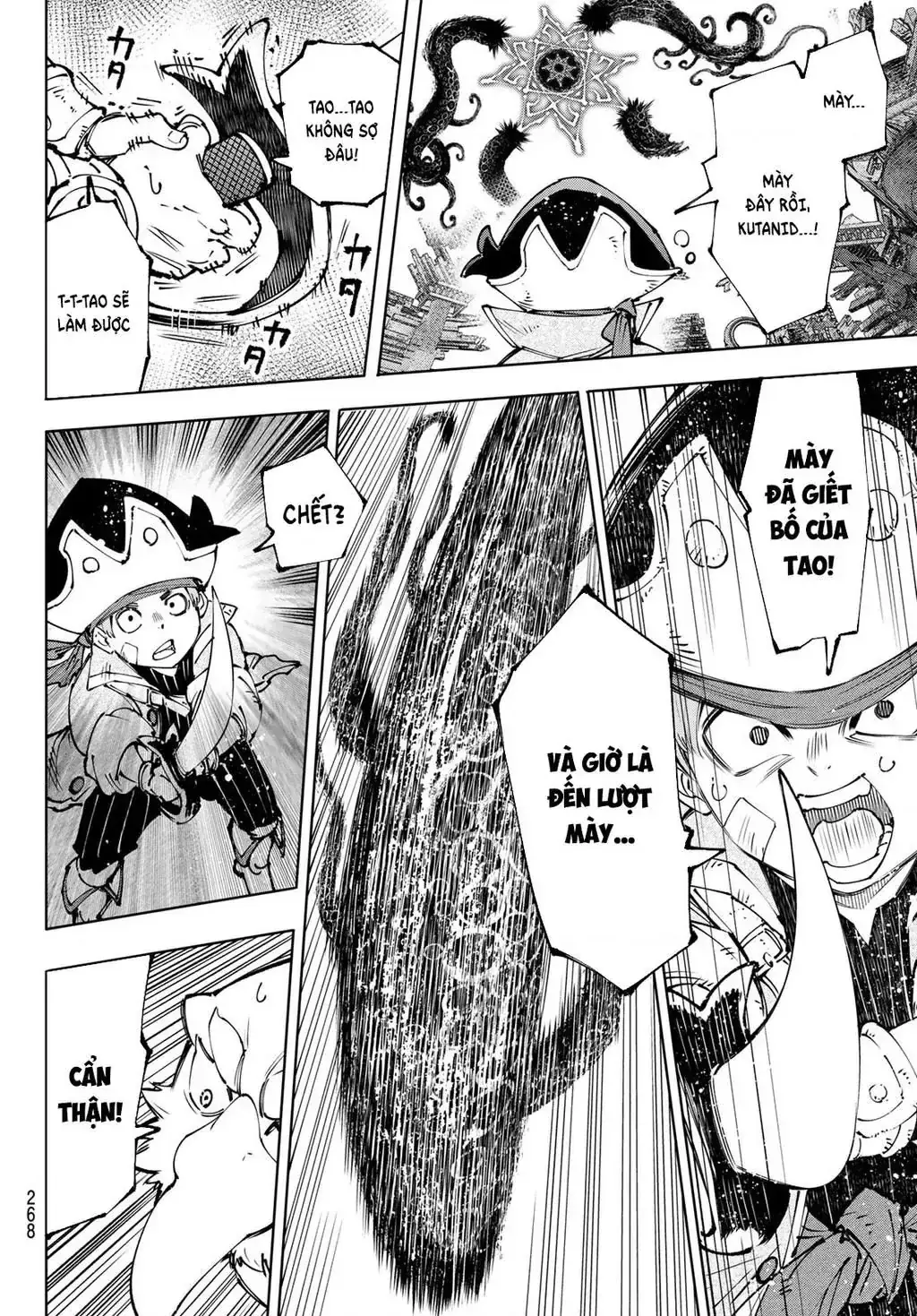 Shangri-La Frontier ~Kusoge Hunter, Kami-Gee Ni Idoman To Su~ Chapter 182 - Trang 6